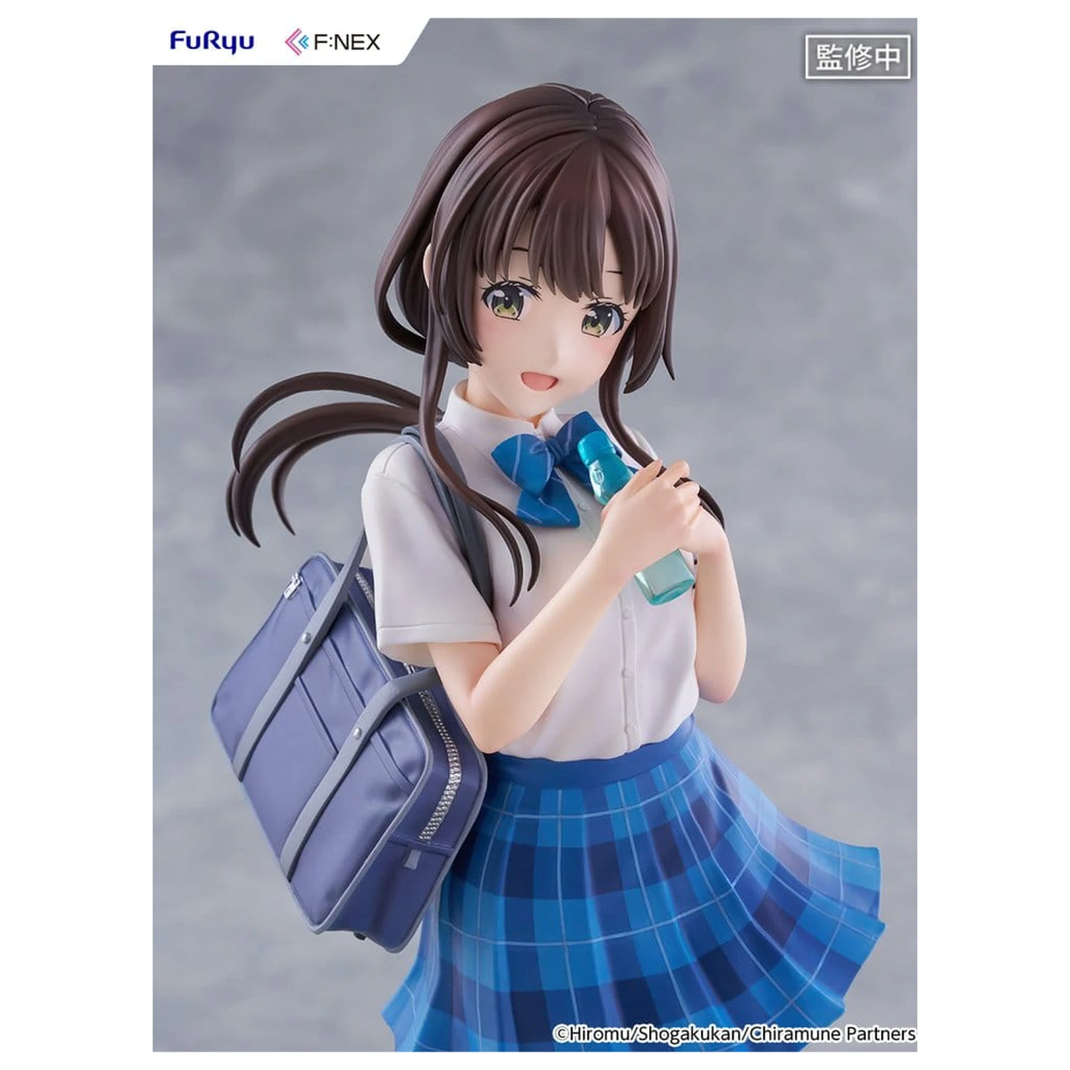 Chitose Is in the Ramune Bottle F:NEX PVC Figurina 1/7 Yua Uchida 23 cm poza produsului