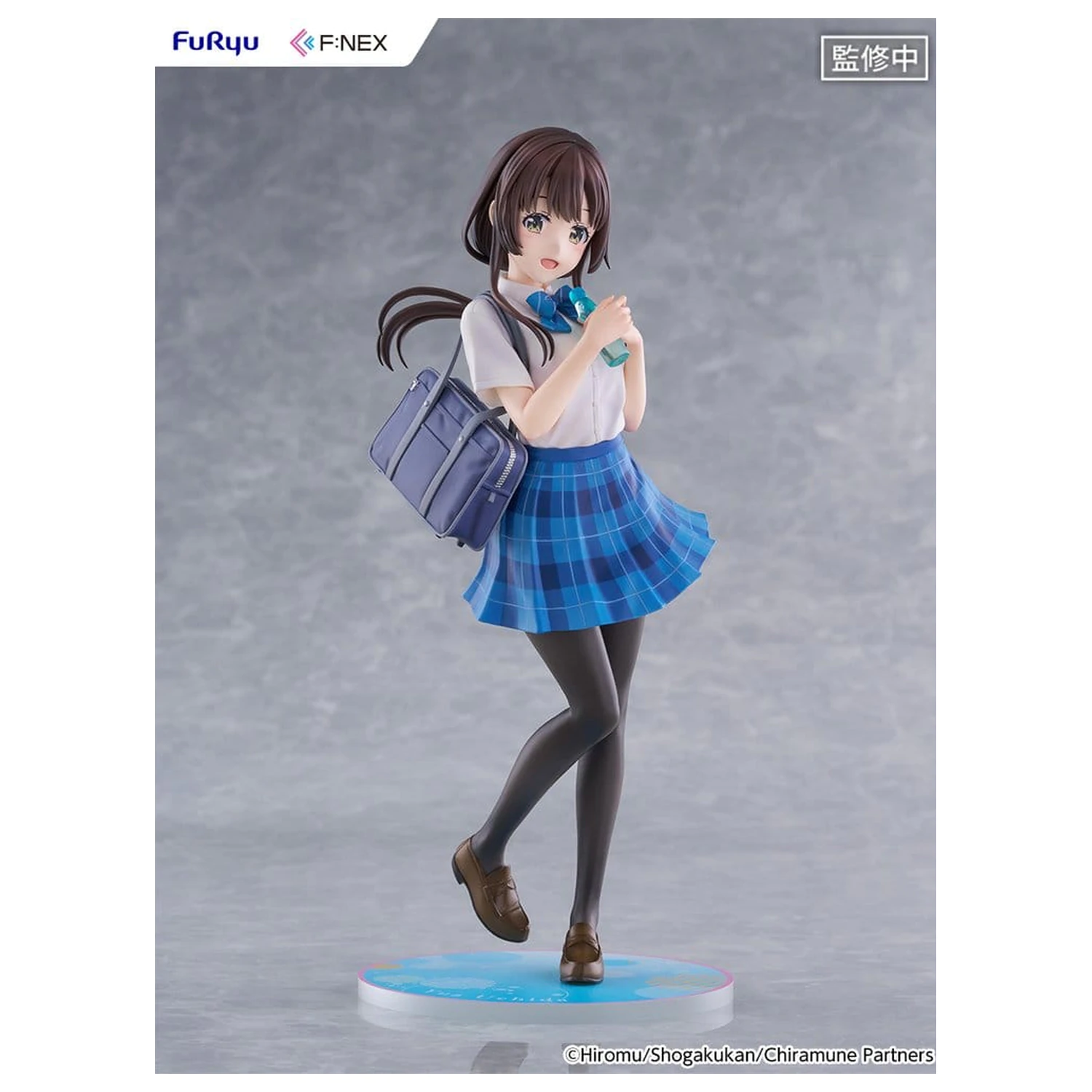 Chitose Is in the Ramune Bottle F:NEX PVC Figurina 1/7 Yua Uchida 23 cm poza produsului