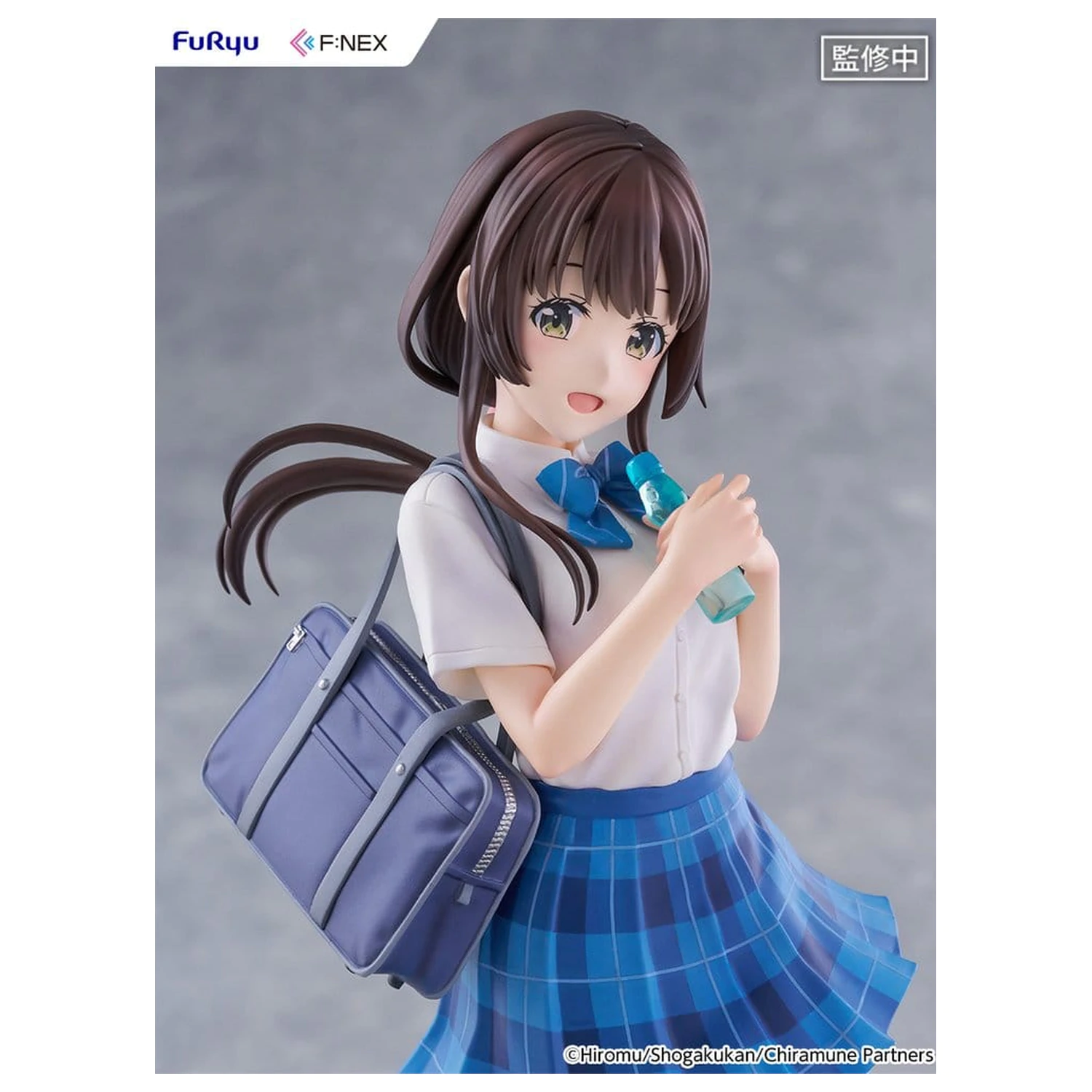 Chitose Is in the Ramune Bottle F:NEX PVC Figurina 1/7 Yua Uchida 23 cm poza produsului