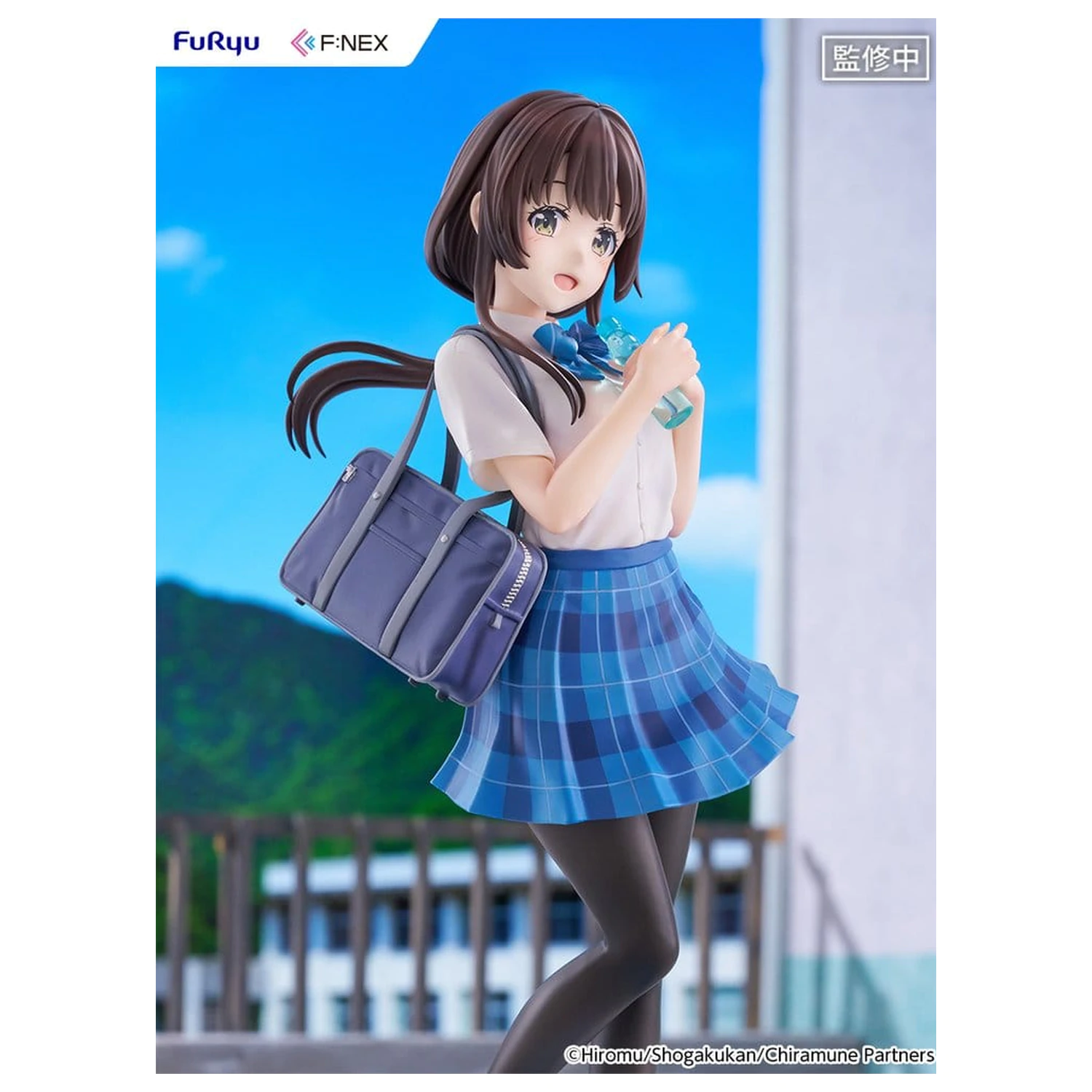 Chitose Is in the Ramune Bottle F:NEX PVC Figurina 1/7 Yua Uchida 23 cm poza produsului