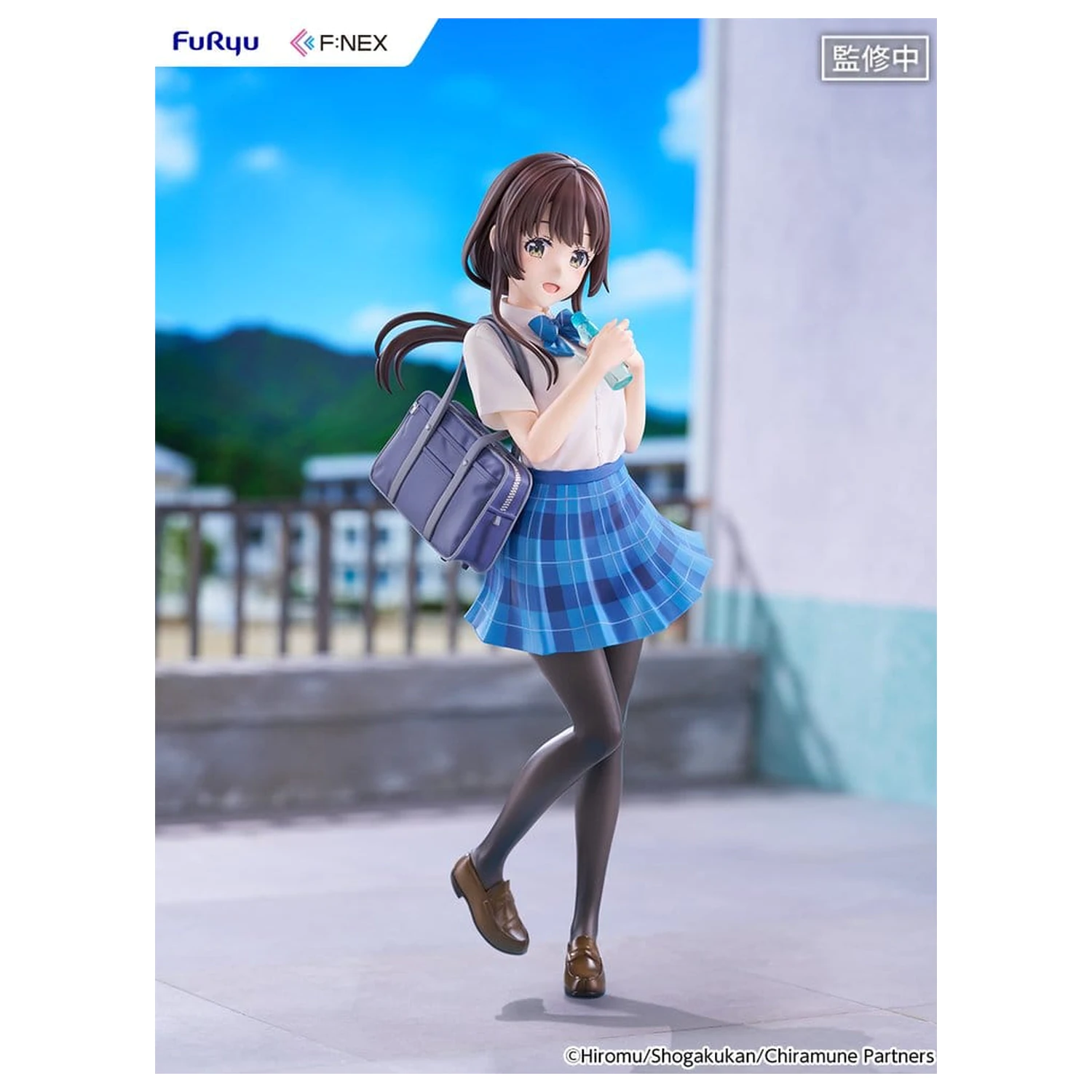 Chitose Is in the Ramune Bottle F:NEX PVC Figurina 1/7 Yua Uchida 23 cm poza produsului