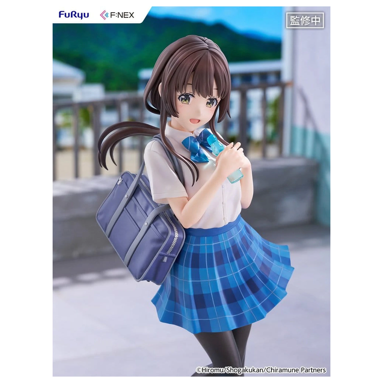 Chitose Is in the Ramune Bottle F:NEX PVC Figurina 1/7 Yua Uchida 23 cm poza produsului