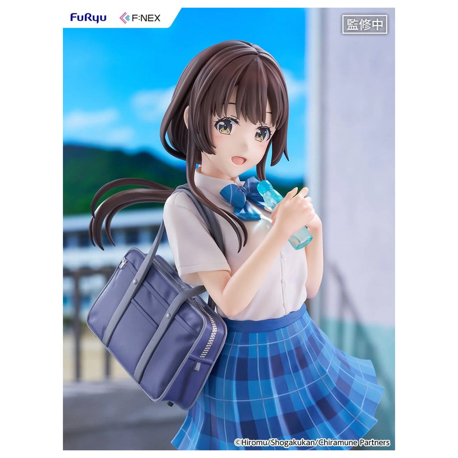 Chitose Is in the Ramune Bottle F:NEX PVC Figurina 1/7 Yua Uchida 23 cm poza produsului