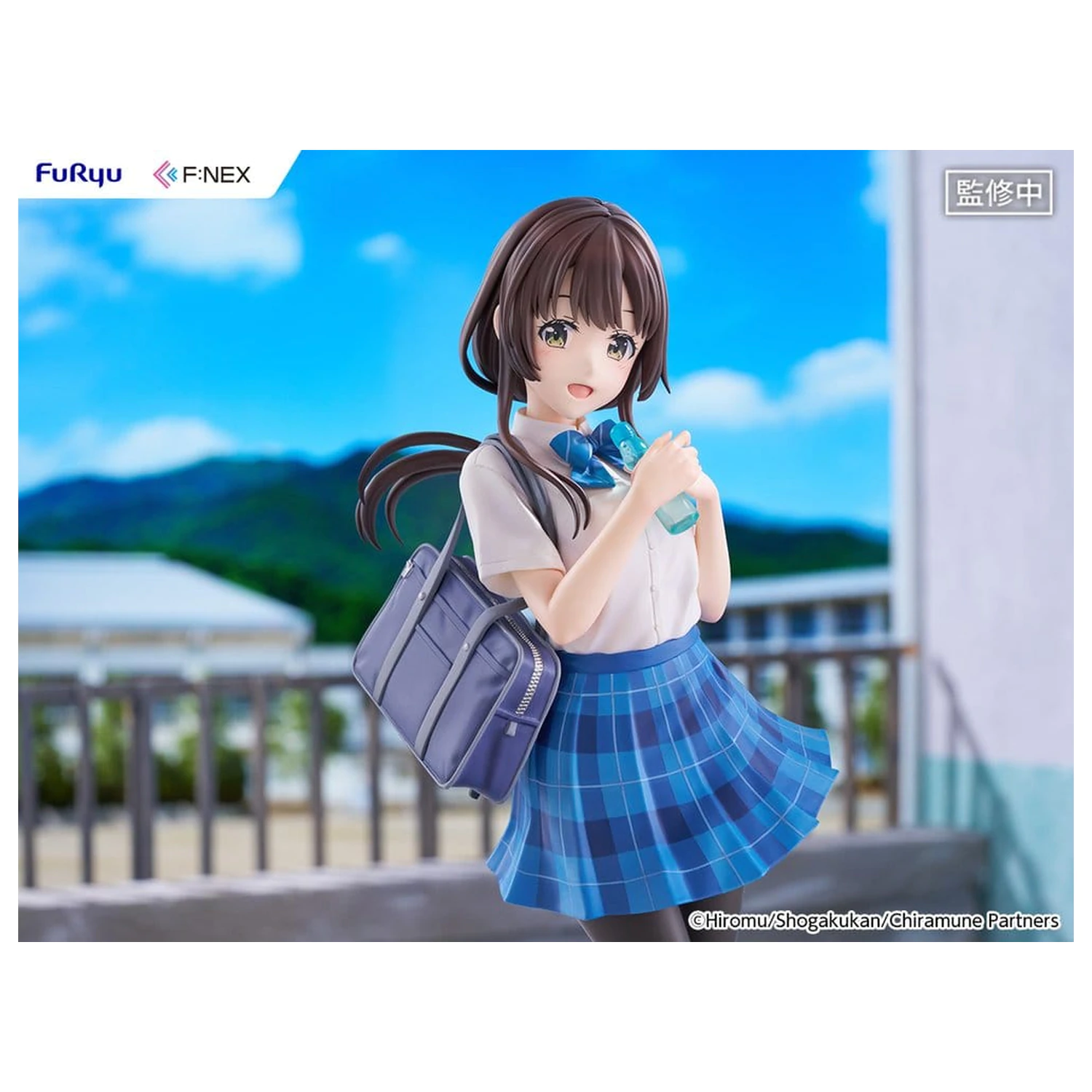 Chitose Is in the Ramune Bottle F:NEX PVC Figurina 1/7 Yua Uchida 23 cm poza produsului