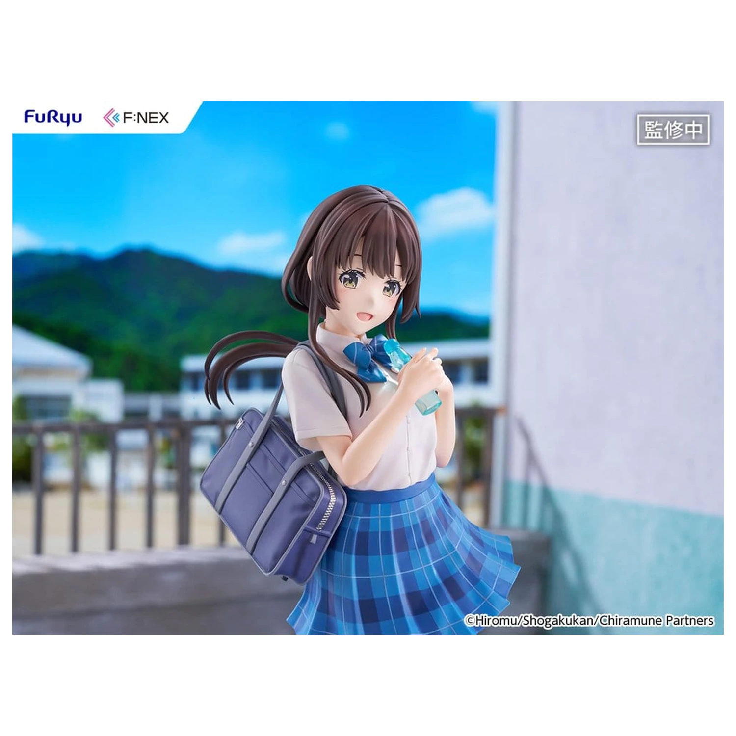 Chitose Is in the Ramune Bottle F:NEX PVC Figurina 1/7 Yua Uchida 23 cm poza produsului