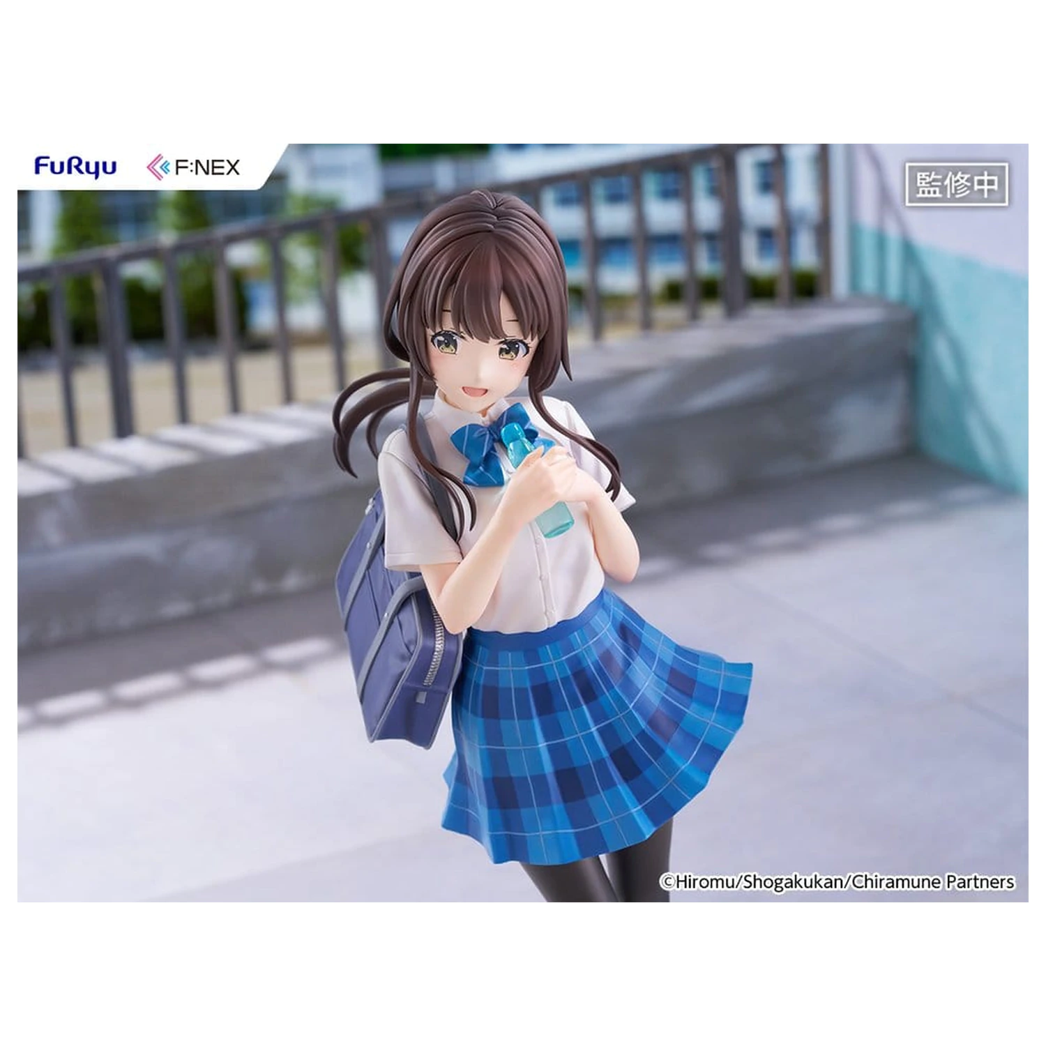 Chitose Is in the Ramune Bottle F:NEX PVC Figurina 1/7 Yua Uchida 23 cm poza produsului