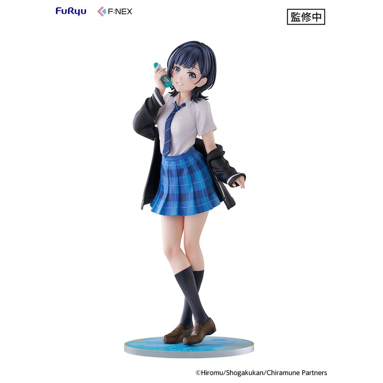 Chitose Is in the Ramune Bottle F:NEX PVC Figurina 1/7 Yuzuki Nanase 23 cm poza produsului