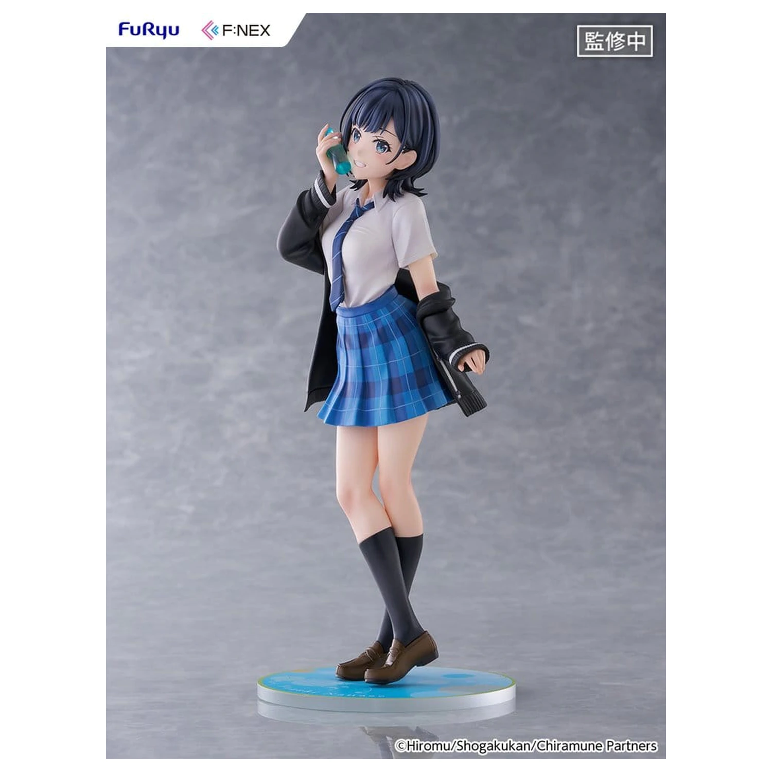 Chitose Is in the Ramune Bottle F:NEX PVC Figurina 1/7 Yuzuki Nanase 23 cm poza produsului