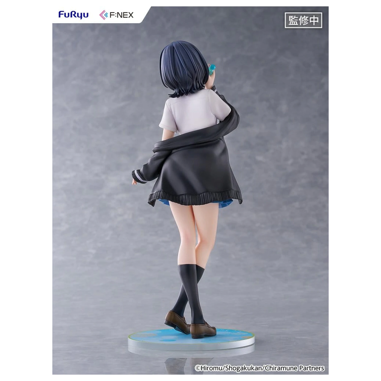 Chitose Is in the Ramune Bottle F:NEX PVC Figurina 1/7 Yuzuki Nanase 23 cm poza produsului