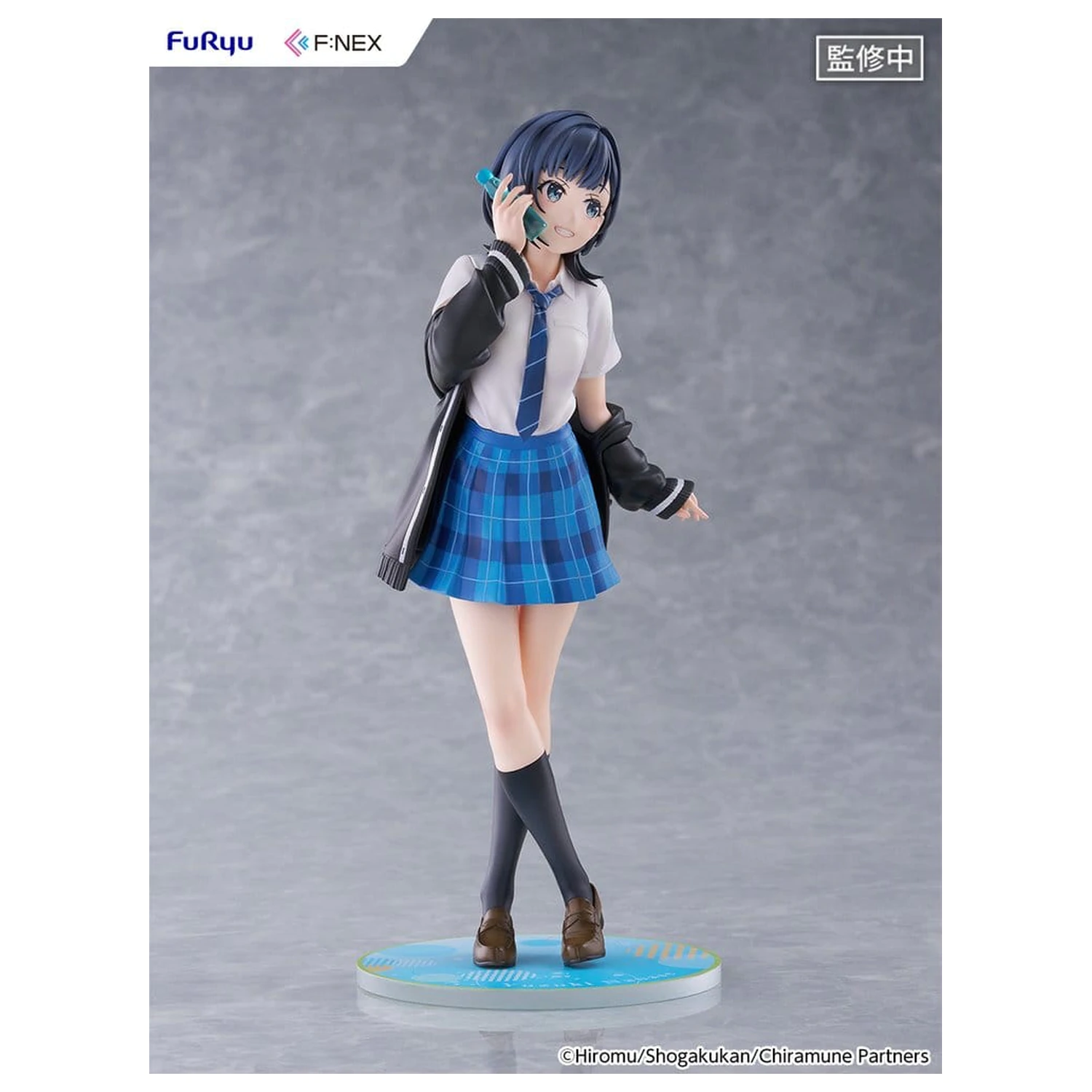 Chitose Is in the Ramune Bottle F:NEX PVC Figurina 1/7 Yuzuki Nanase 23 cm poza produsului