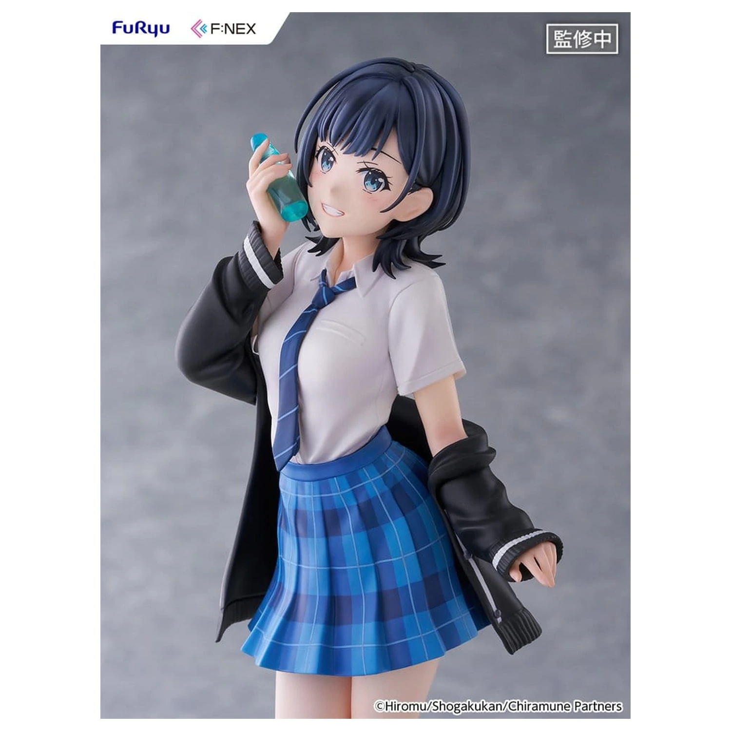 Chitose Is in the Ramune Bottle F:NEX PVC Figurina 1/7 Yuzuki Nanase 23 cm poza produsului