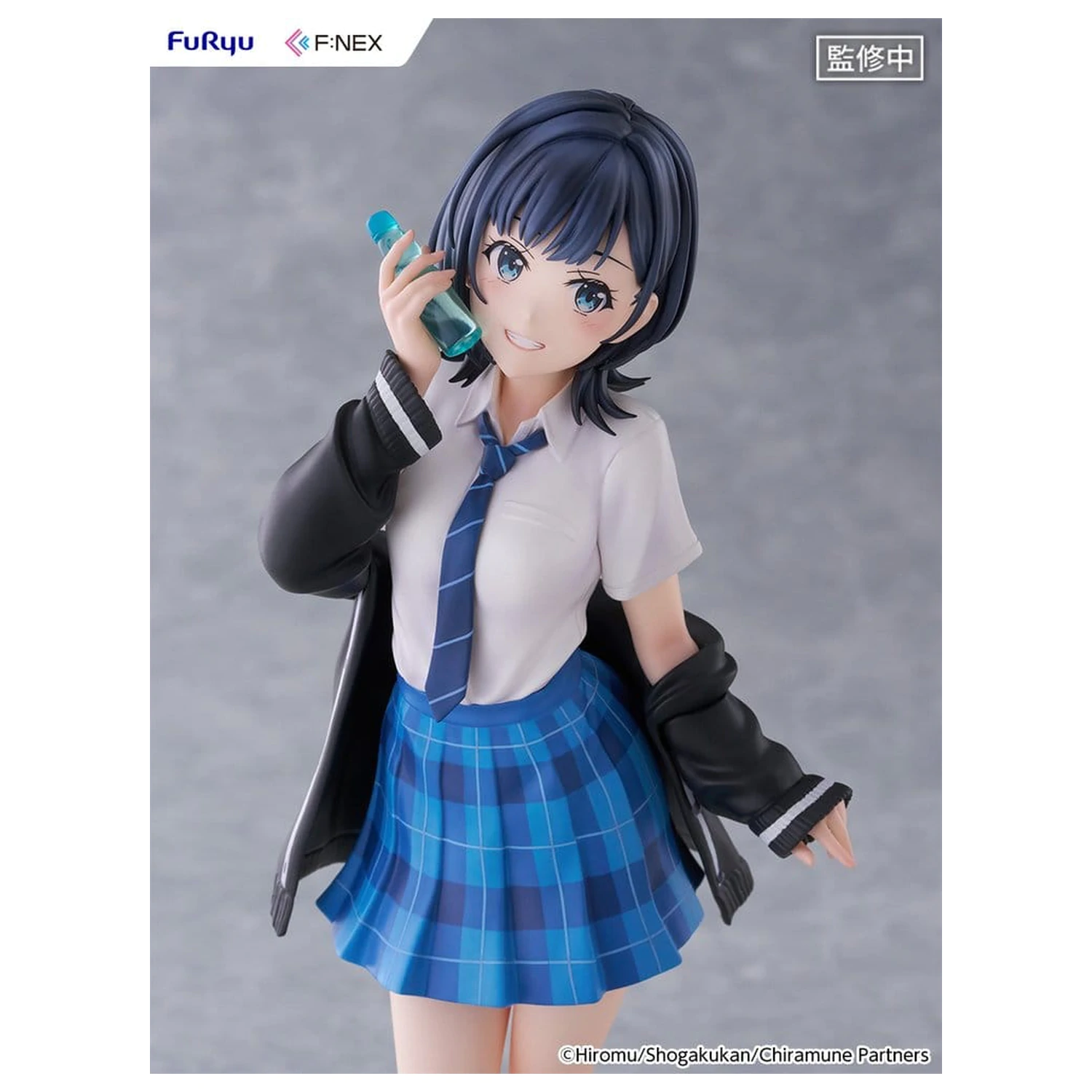 Chitose Is in the Ramune Bottle F:NEX PVC Figurina 1/7 Yuzuki Nanase 23 cm poza produsului