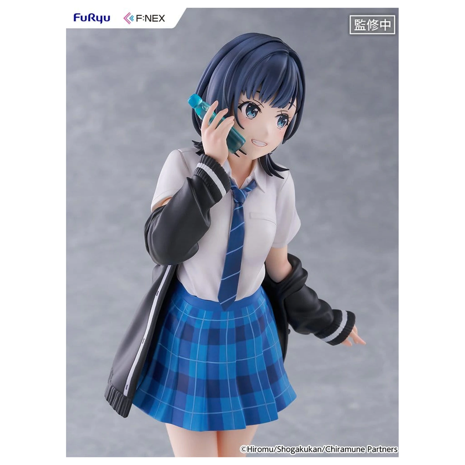 Chitose Is in the Ramune Bottle F:NEX PVC Figurina 1/7 Yuzuki Nanase 23 cm poza produsului