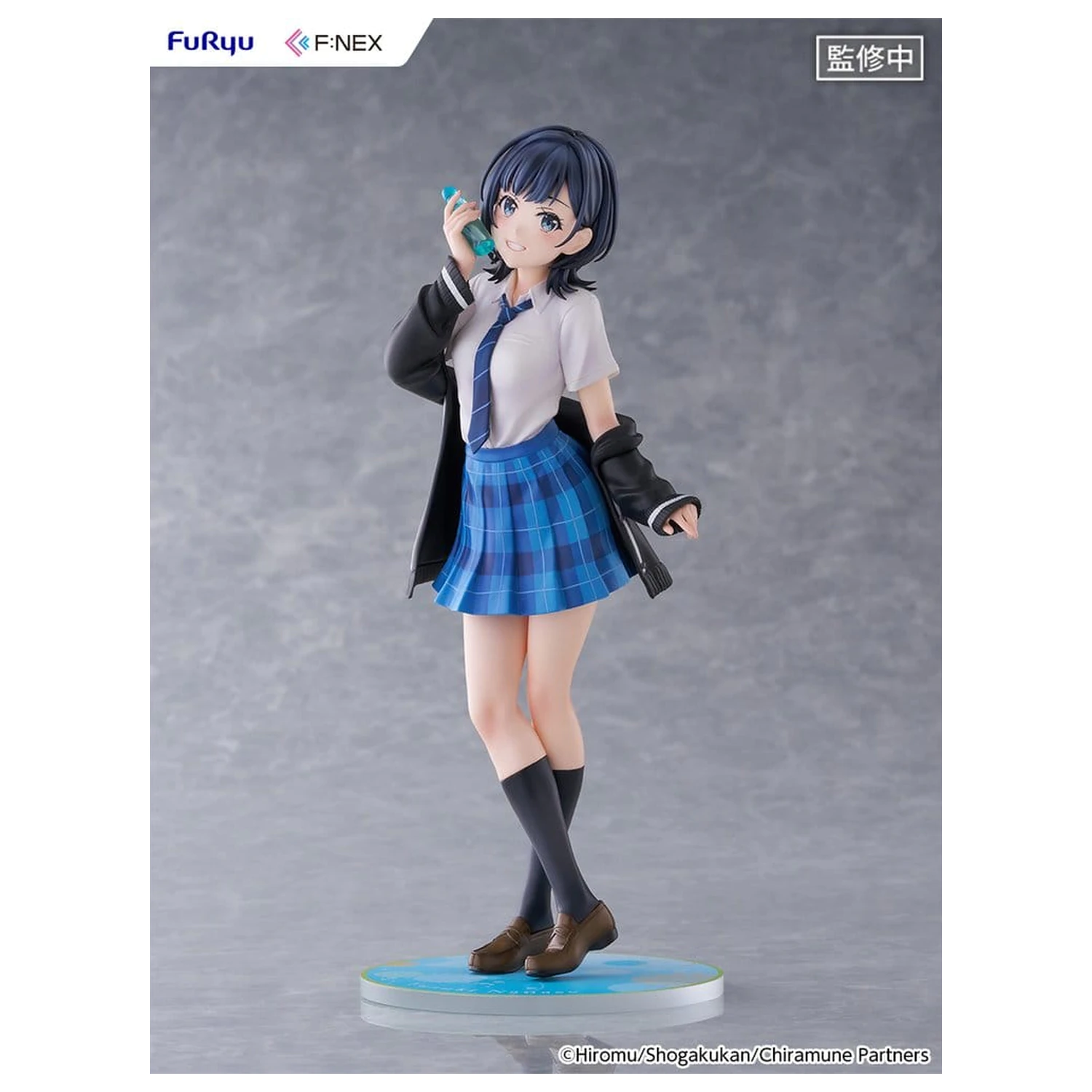 Chitose Is in the Ramune Bottle F:NEX PVC Figurina 1/7 Yuzuki Nanase 23 cm poza produsului