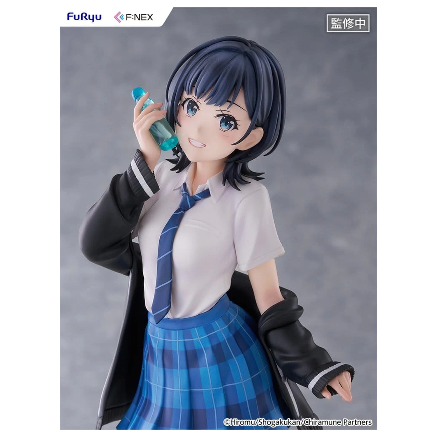 Chitose Is in the Ramune Bottle F:NEX PVC Figurina 1/7 Yuzuki Nanase 23 cm poza produsului