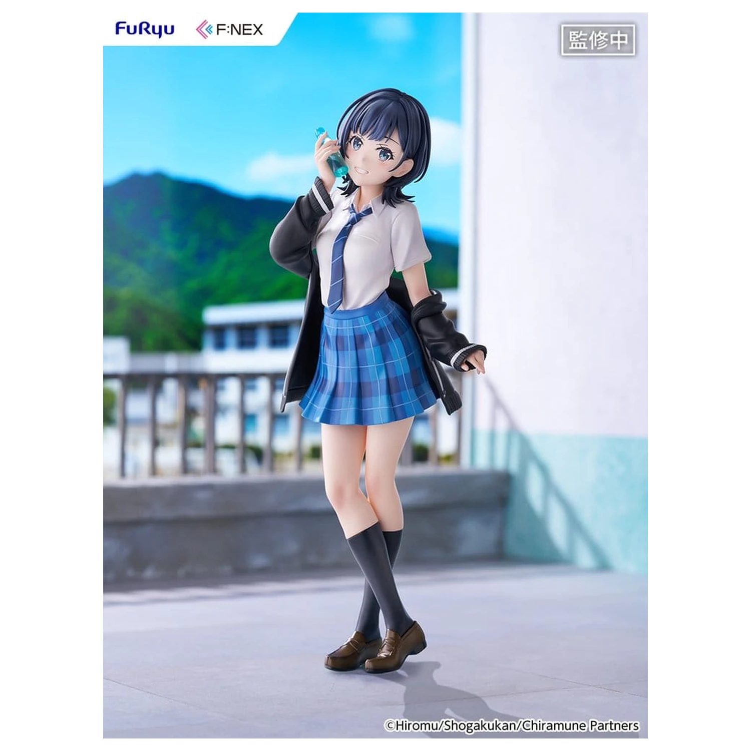 Chitose Is in the Ramune Bottle F:NEX PVC Figurina 1/7 Yuzuki Nanase 23 cm poza produsului