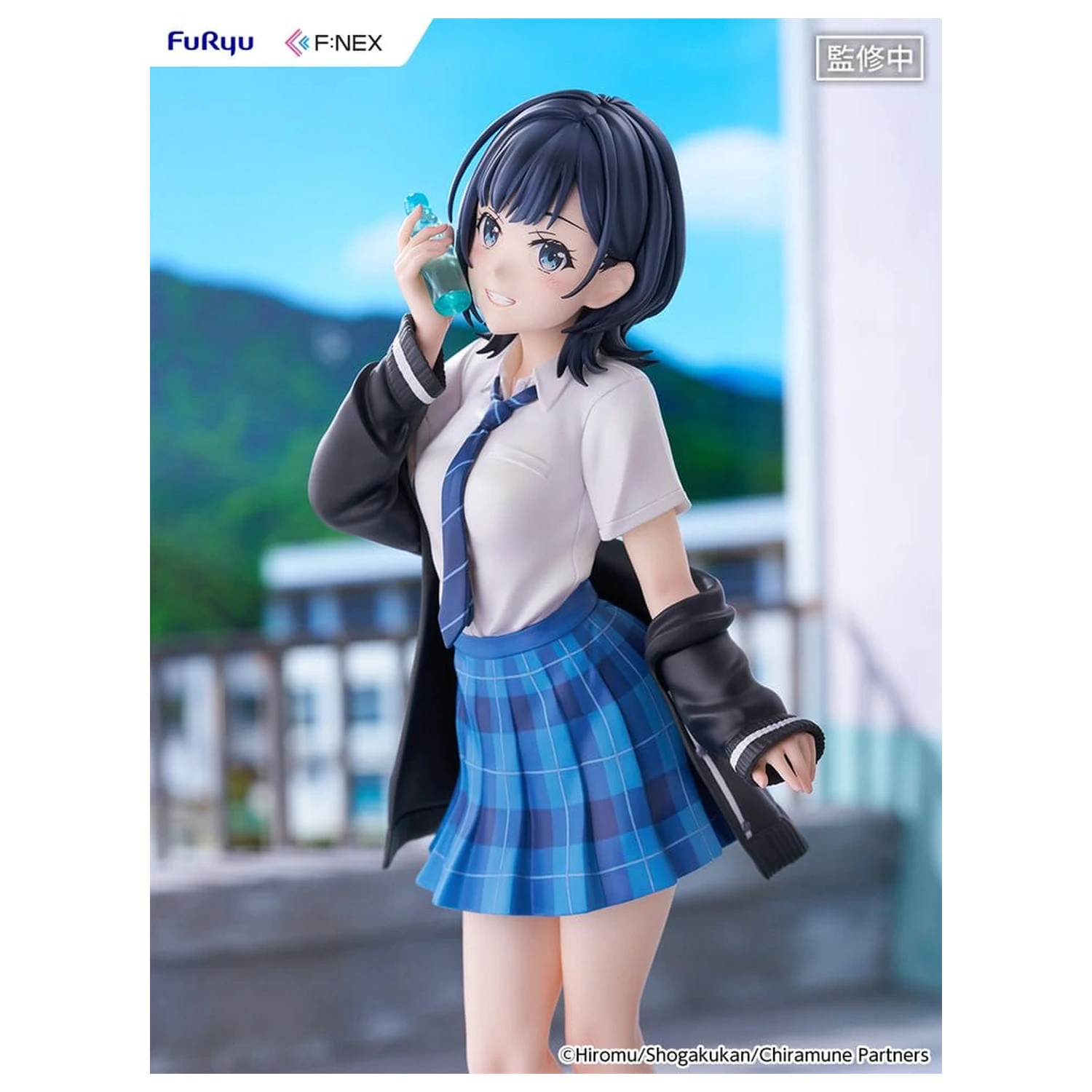 Chitose Is in the Ramune Bottle F:NEX PVC Figurina 1/7 Yuzuki Nanase 23 cm poza produsului