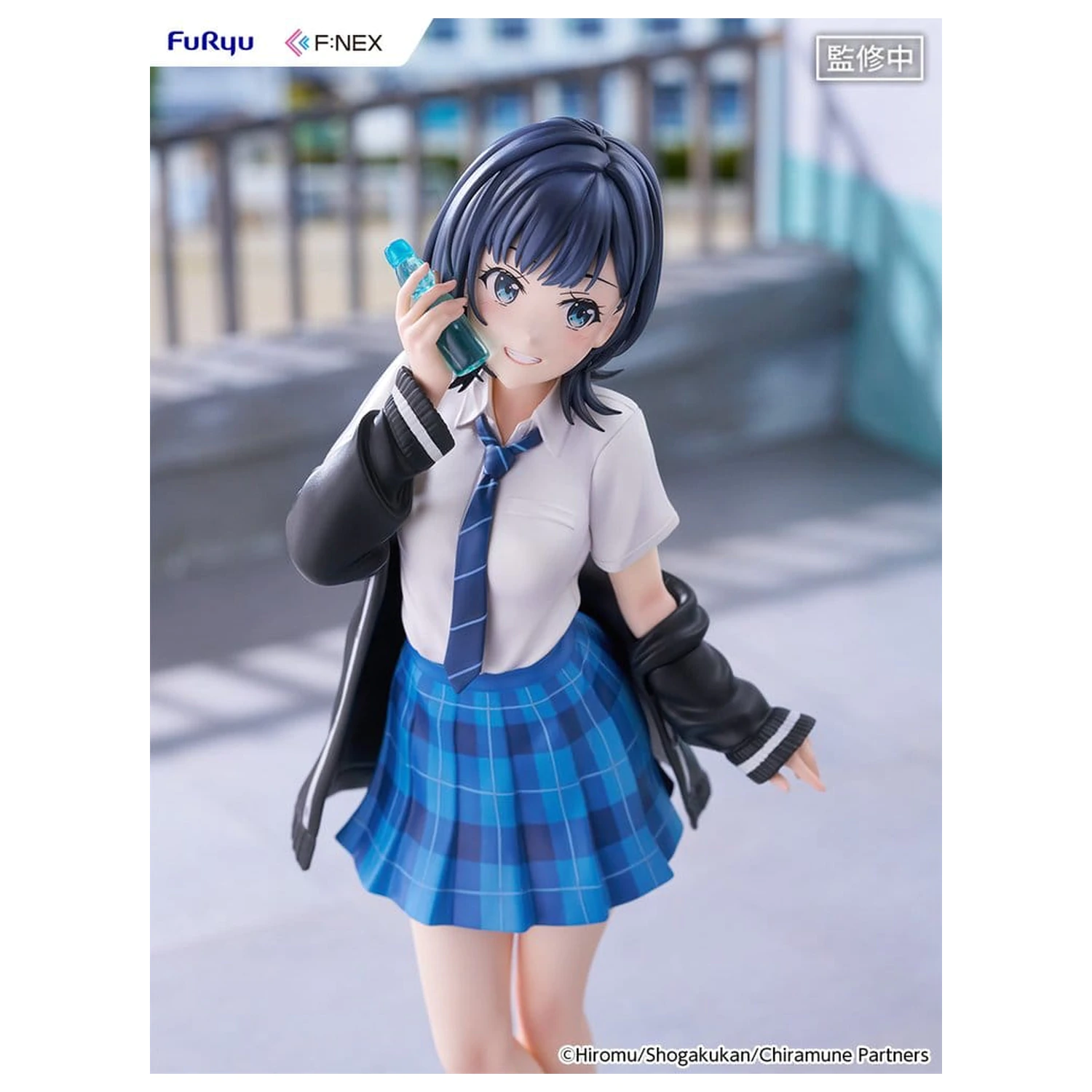 Chitose Is in the Ramune Bottle F:NEX PVC Figurina 1/7 Yuzuki Nanase 23 cm poza produsului