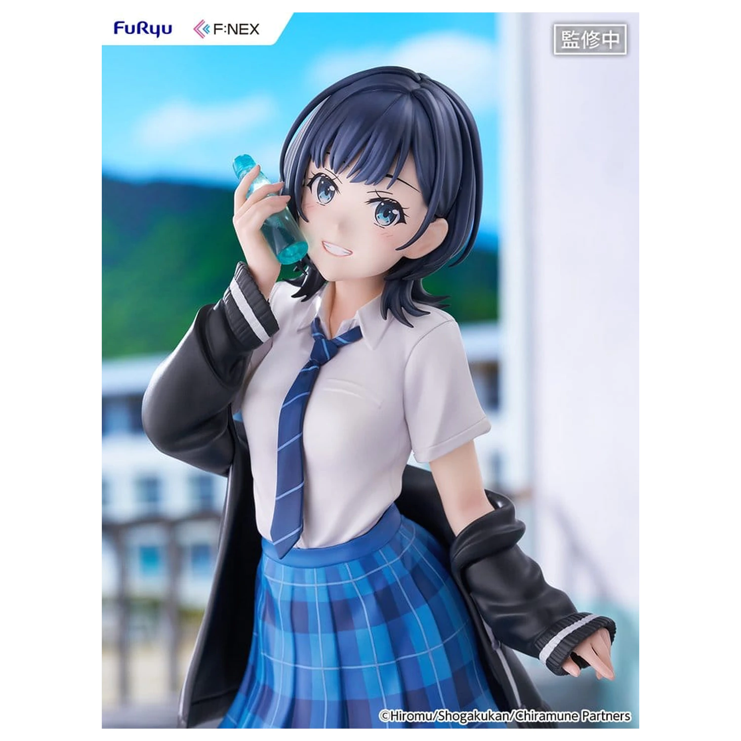 Chitose Is in the Ramune Bottle F:NEX PVC Figurina 1/7 Yuzuki Nanase 23 cm poza produsului