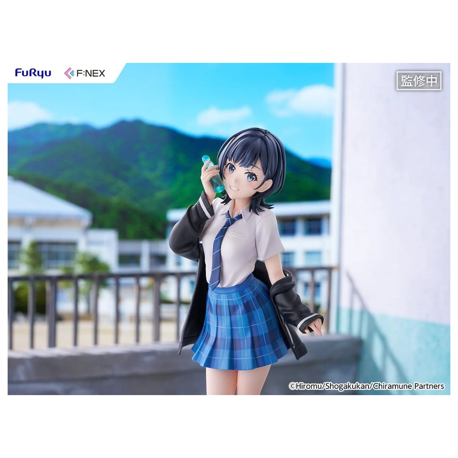 Chitose Is in the Ramune Bottle F:NEX PVC Figurina 1/7 Yuzuki Nanase 23 cm poza produsului