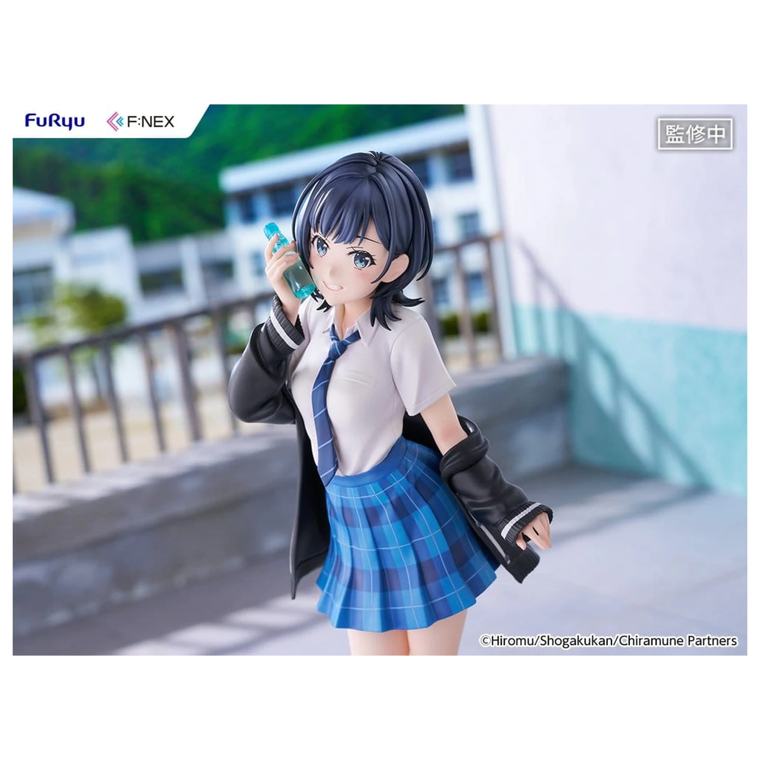 Chitose Is in the Ramune Bottle F:NEX PVC Figurina 1/7 Yuzuki Nanase 23 cm poza produsului