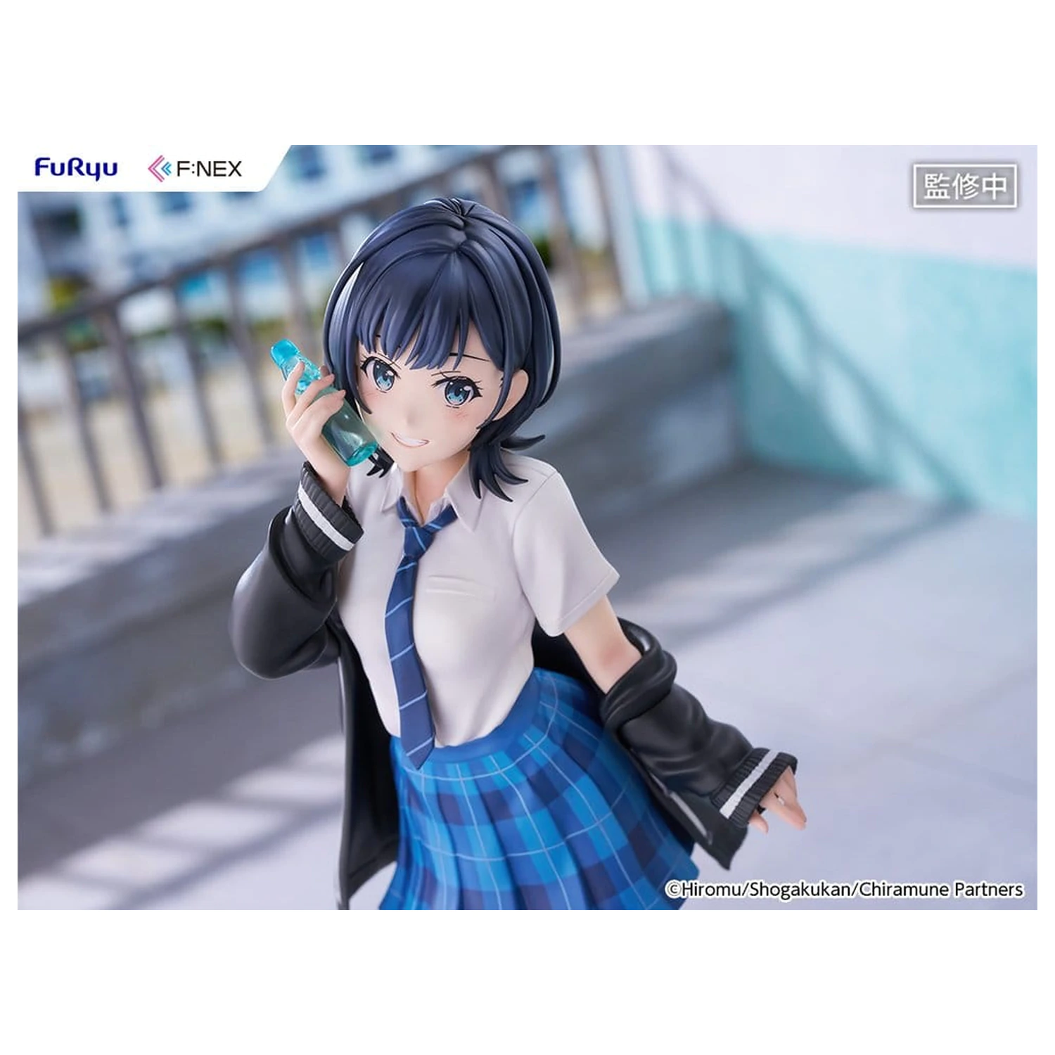 Chitose Is in the Ramune Bottle F:NEX PVC Figurina 1/7 Yuzuki Nanase 23 cm poza produsului