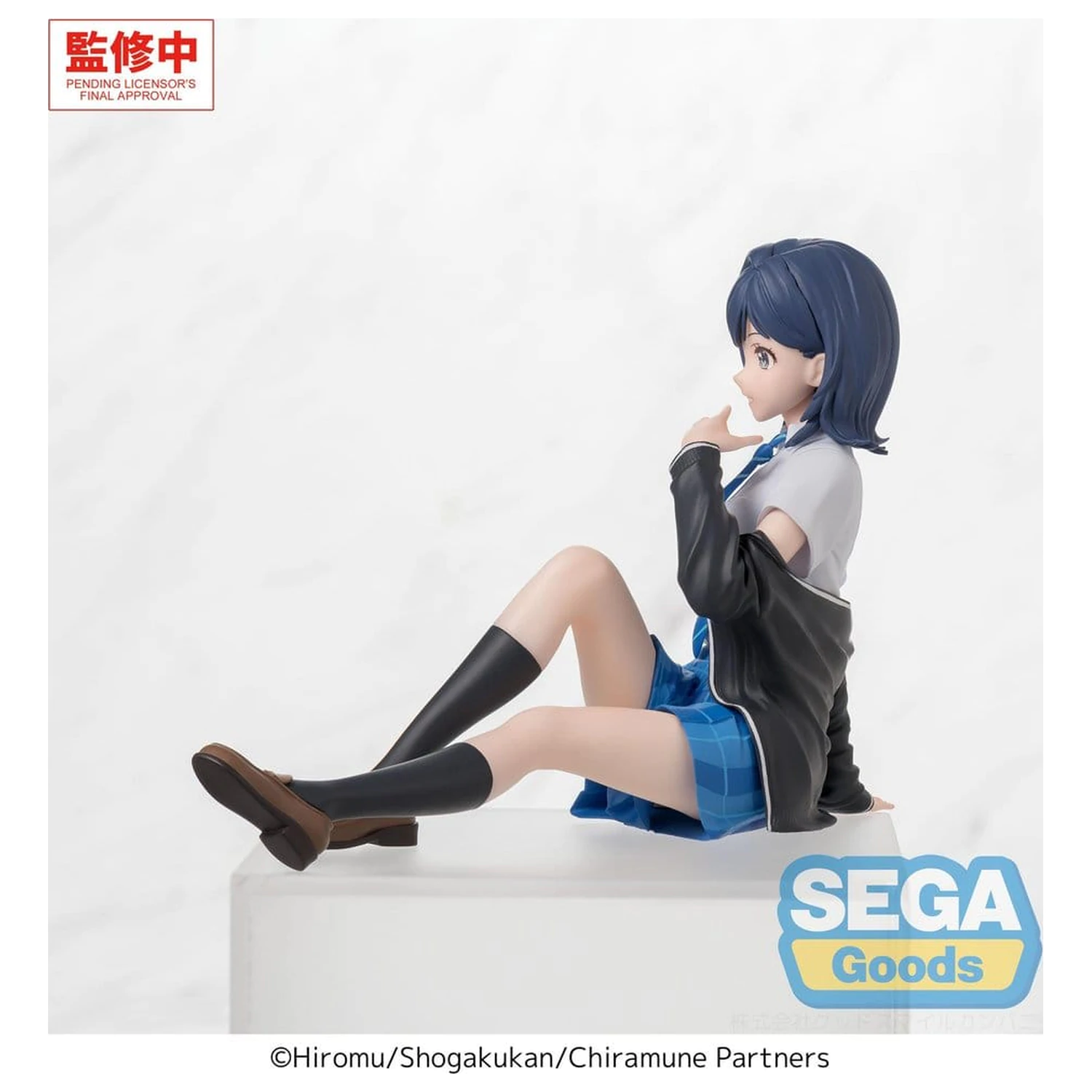 Chitose Is in the Ramune Bottle PM Perching PVC Statuie Yuzuki Nanase 8 cm poza produsului