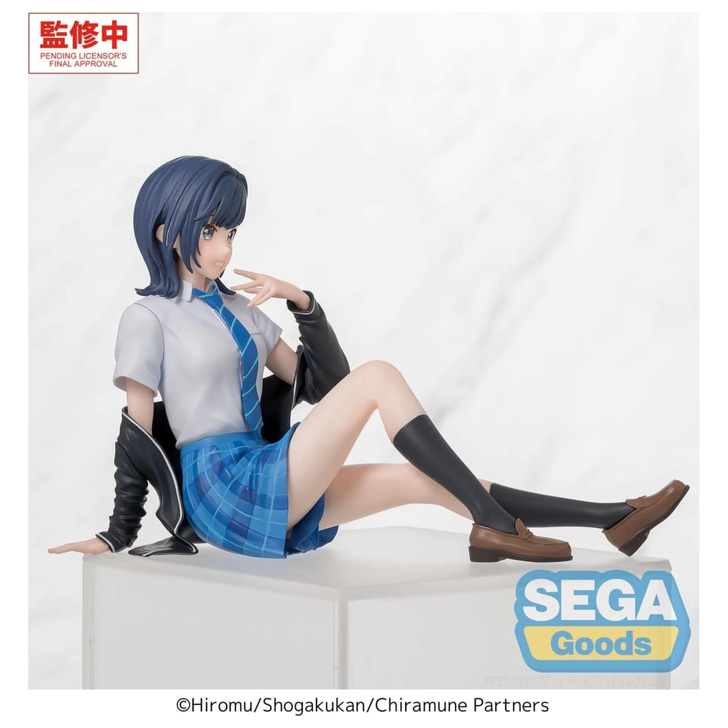 Chitose Is in the Ramune Bottle PM Perching PVC Statuie Yuzuki Nanase 8 cm poza produsului