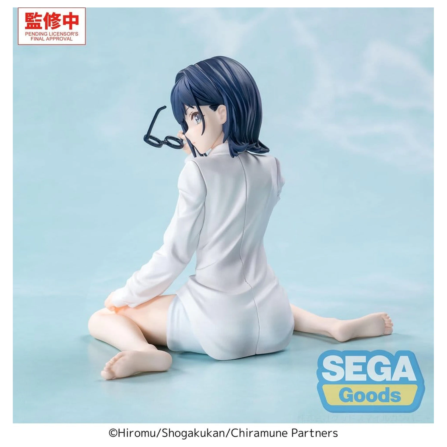 Chitose Is in the Ramune Bottle Yumemirize PVC figurina Yuzuki Nanase 10 cm poza produsului