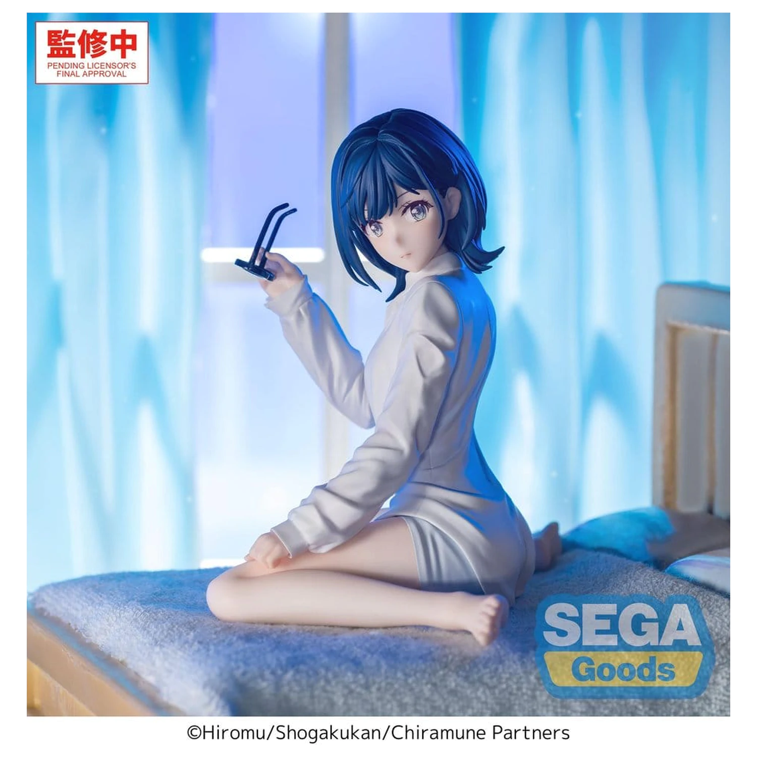 Chitose Is in the Ramune Bottle Yumemirize PVC figurina Yuzuki Nanase 10 cm poza produsului