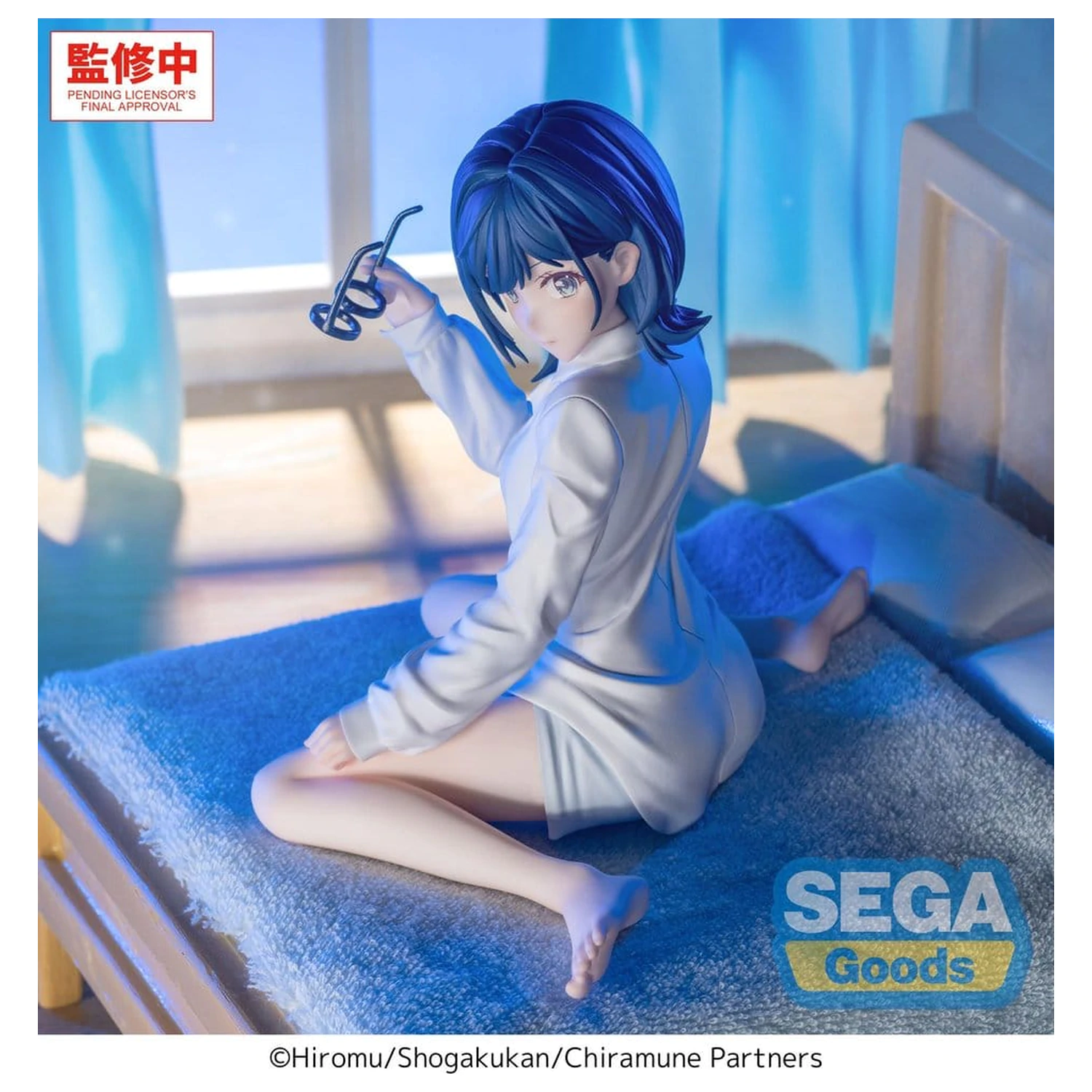 Chitose Is in the Ramune Bottle Yumemirize PVC figurina Yuzuki Nanase 10 cm poza produsului