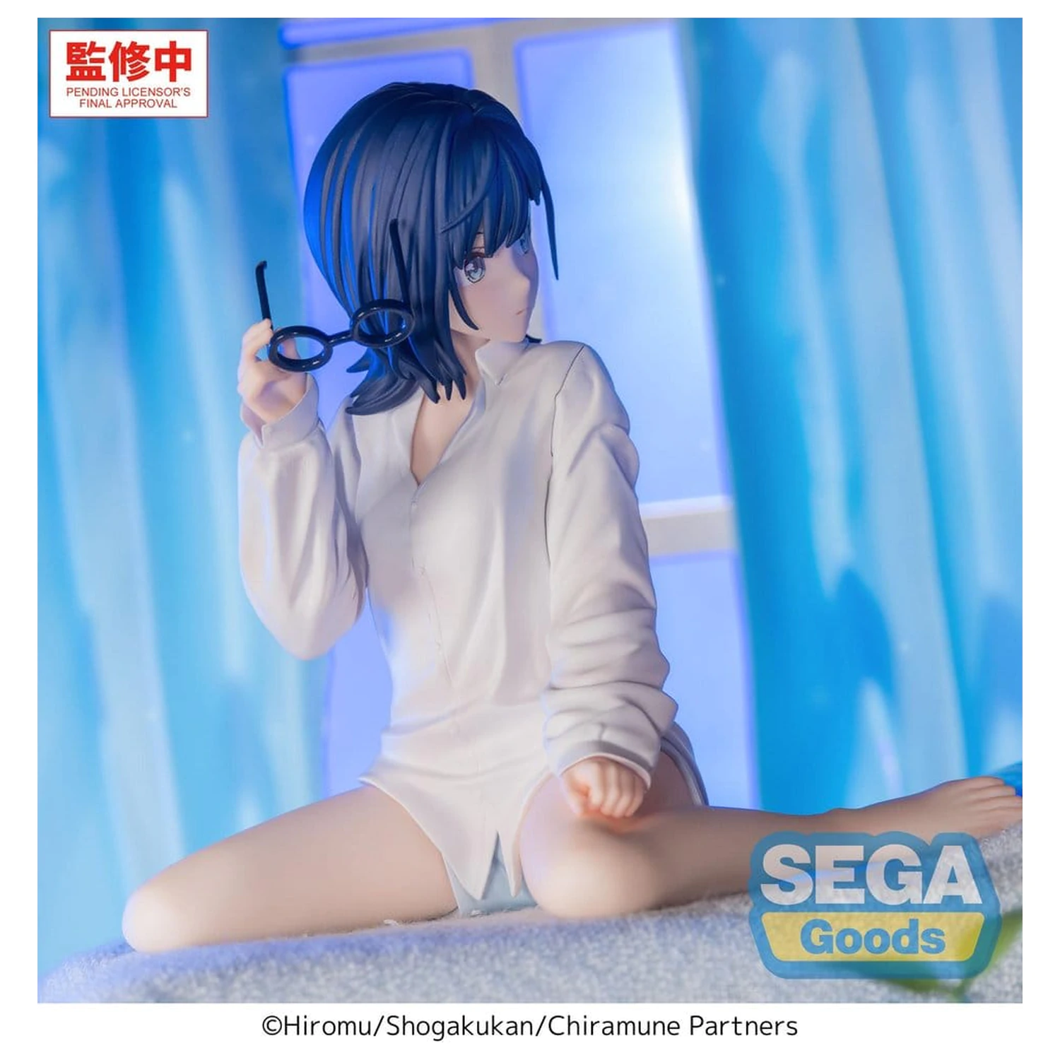 Chitose Is in the Ramune Bottle Yumemirize PVC figurina Yuzuki Nanase 10 cm poza produsului