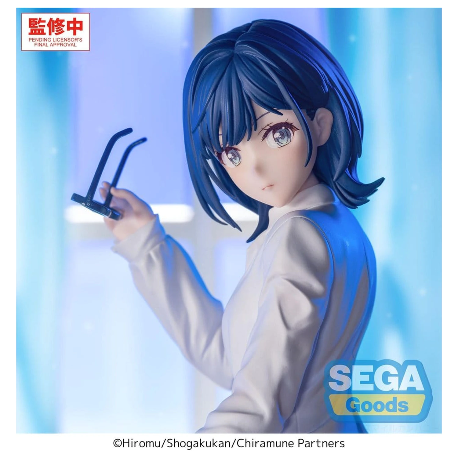 Chitose Is in the Ramune Bottle Yumemirize PVC figurina Yuzuki Nanase 10 cm poza produsului