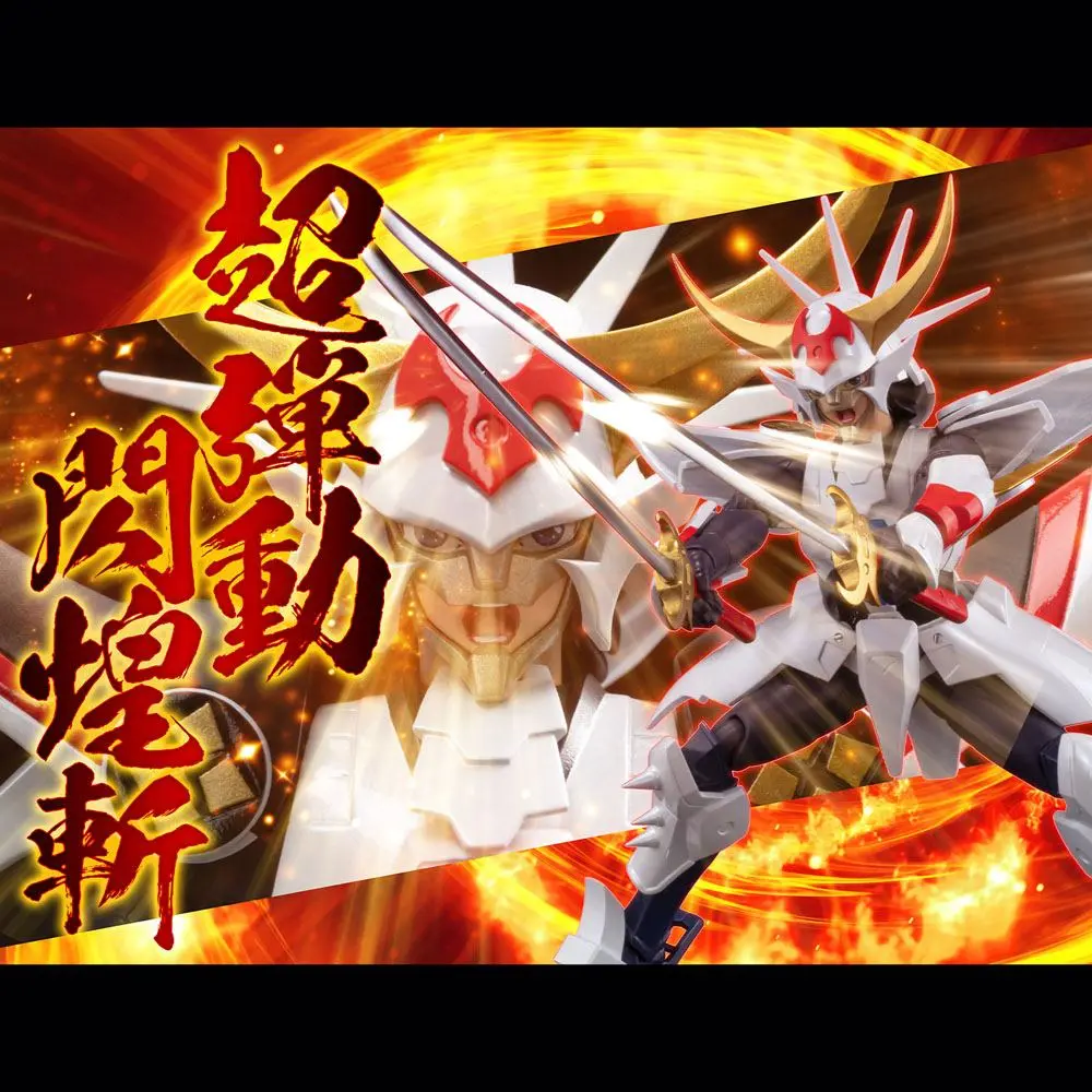 Chou-Dan-Kadou Yoroiden-Samurai Troopers Action Figure Kikoutei Rekka 16 cm poza produsului