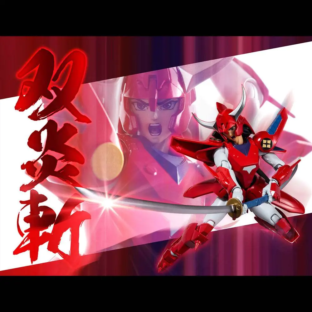 Chou-Dan-Kadou Yoroiden-Samurai Troopers Action Figure Rekka no Ryo 16 centimetri poza produsului