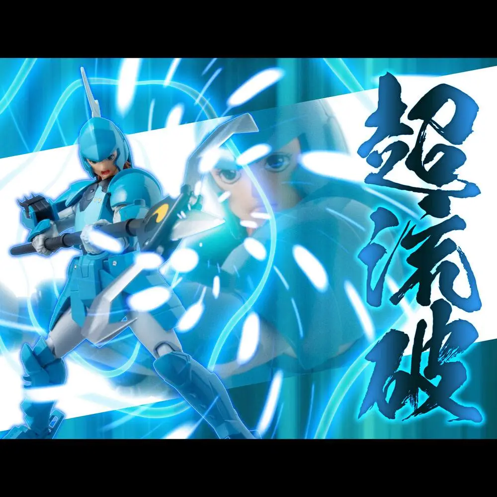 Chou-Dan-Kadou Yoroiden-Samurai Troopers figurina de actiune Suiko no Shin 16 cm poza produsului