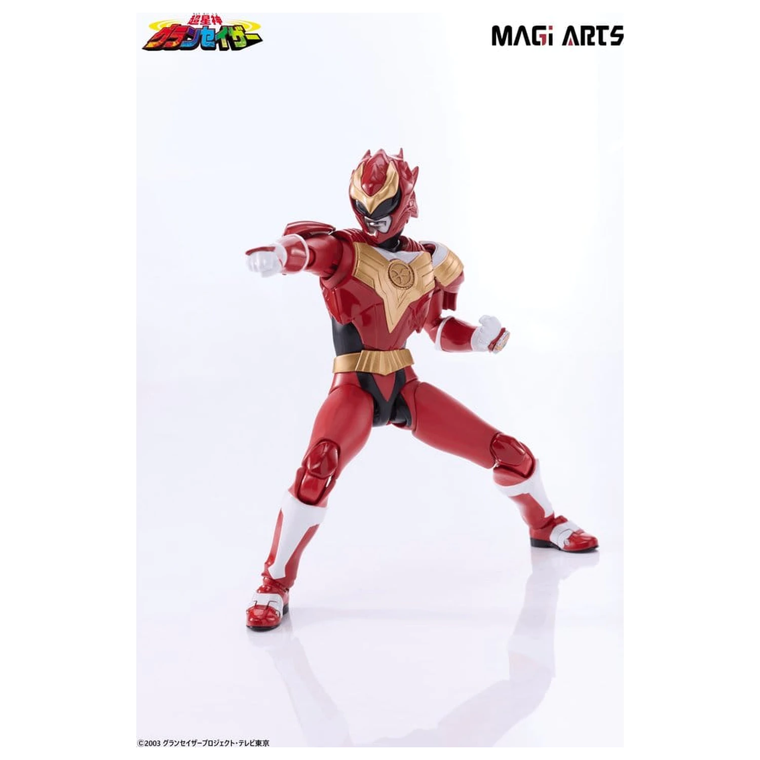 Chouseishin Gransazer Sazer Tarious figurină de acțiune 15 cm poza produsului