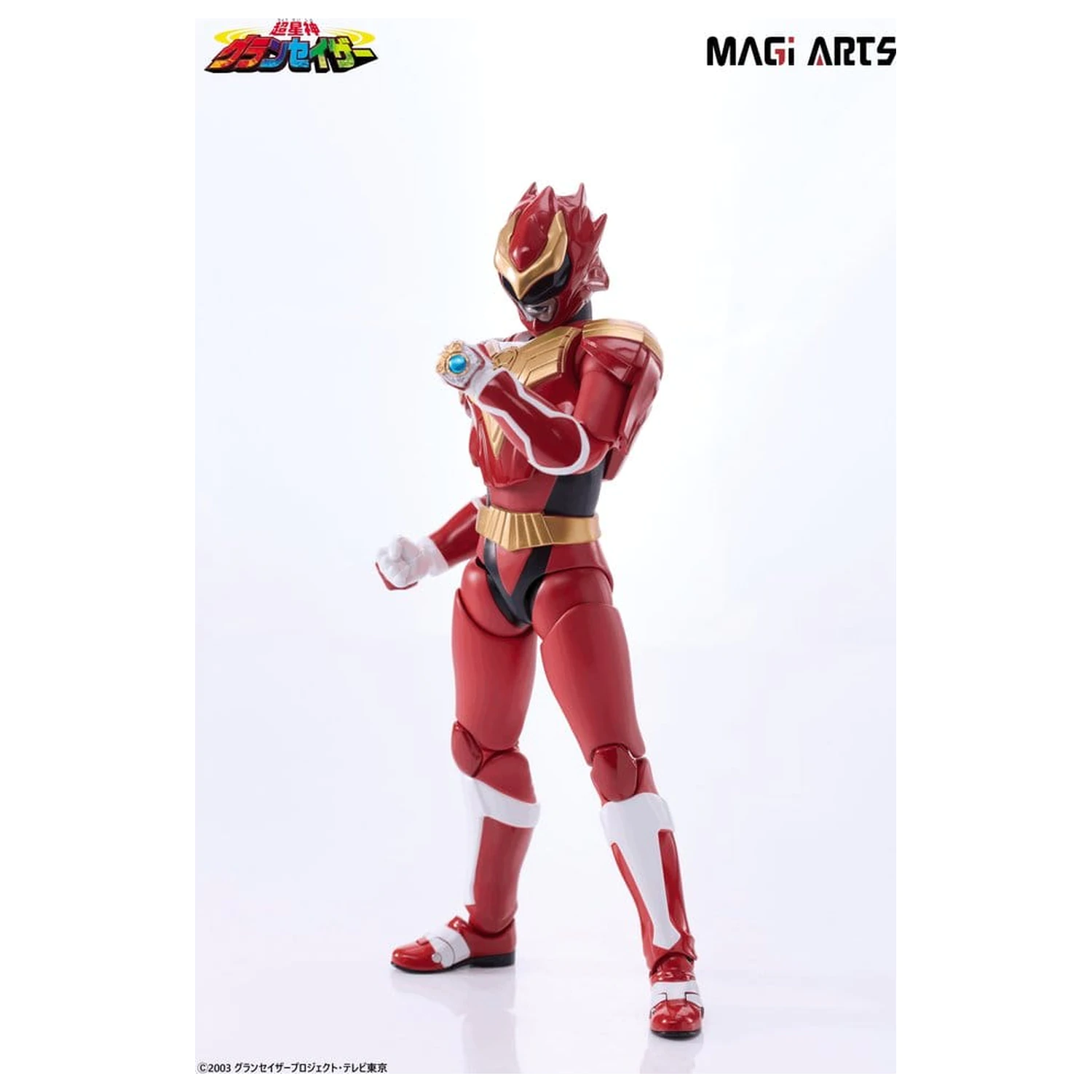 Chouseishin Gransazer Sazer Tarious figurină de acțiune 15 cm poza produsului