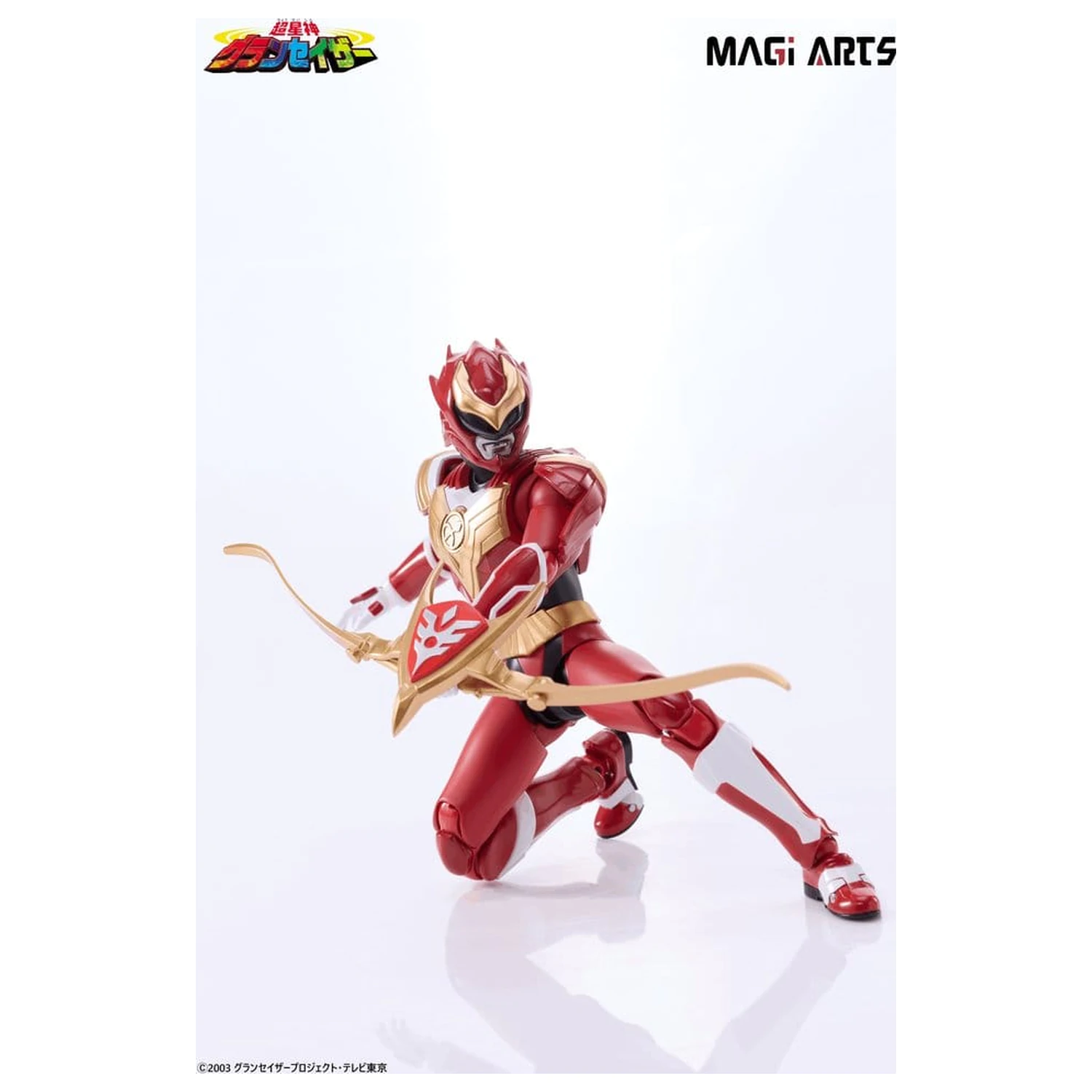 Chouseishin Gransazer Sazer Tarious figurină de acțiune 15 cm poza produsului