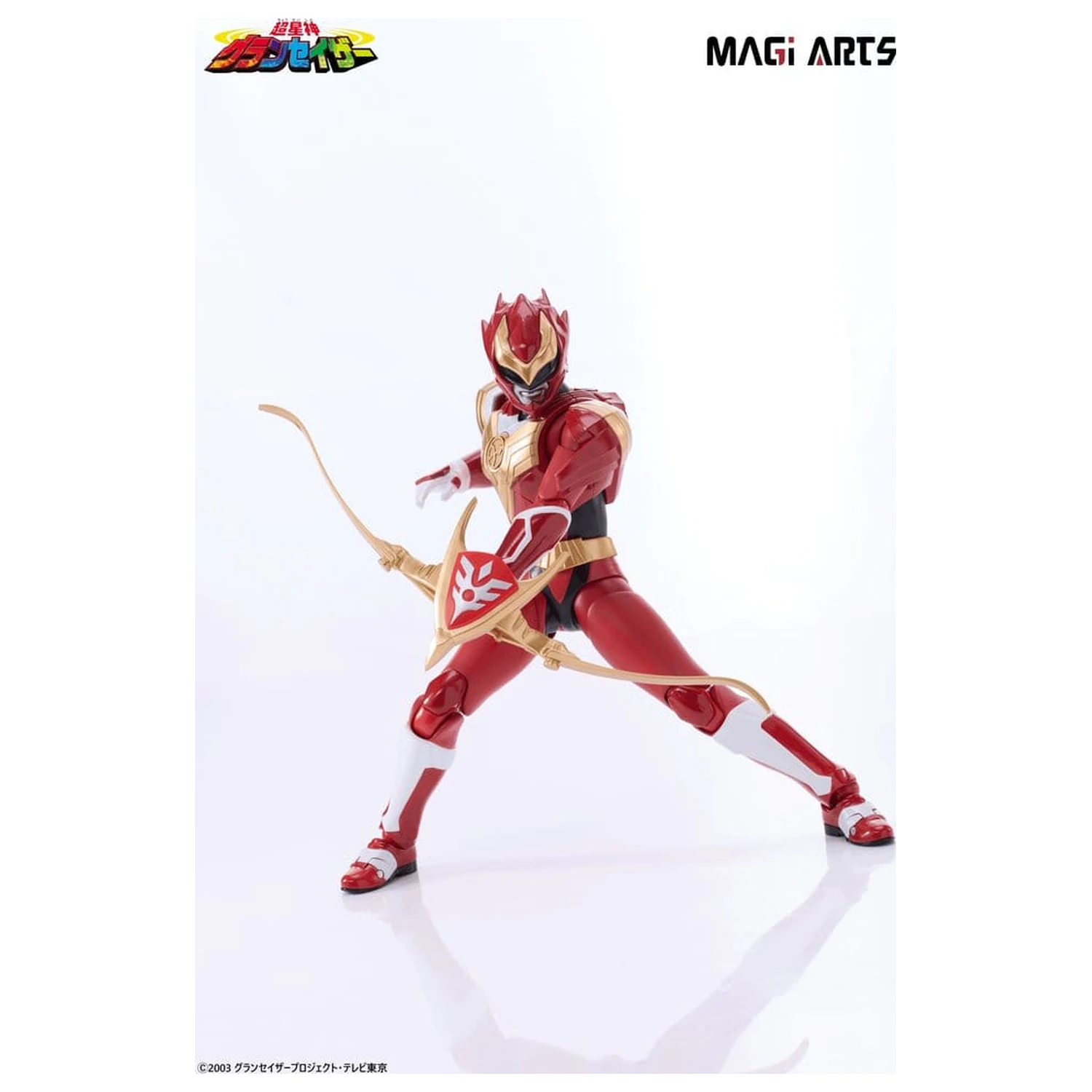 Chouseishin Gransazer Sazer Tarious figurină de acțiune 15 cm poza produsului