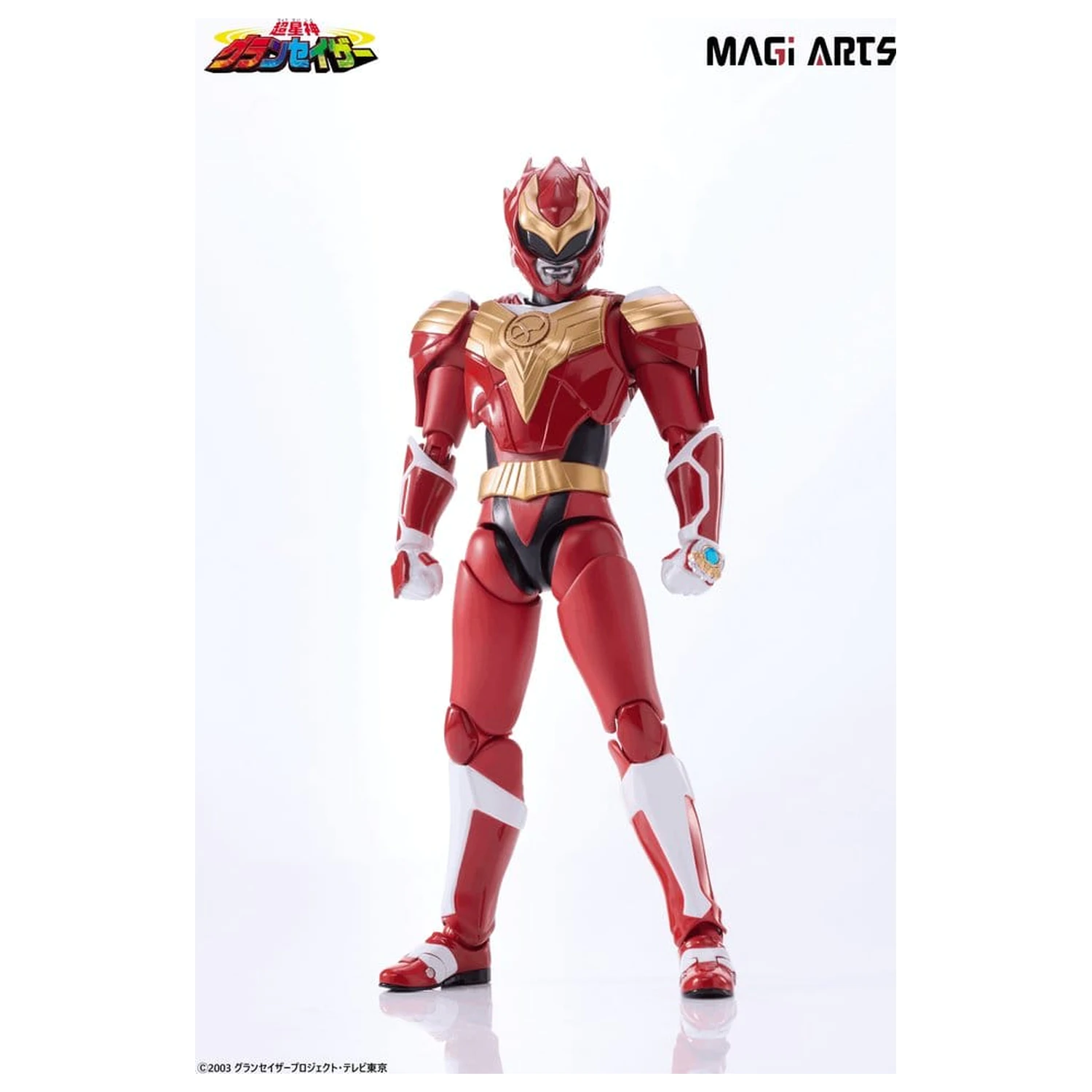 Chouseishin Gransazer Sazer Tarious figurină de acțiune 15 cm poza produsului