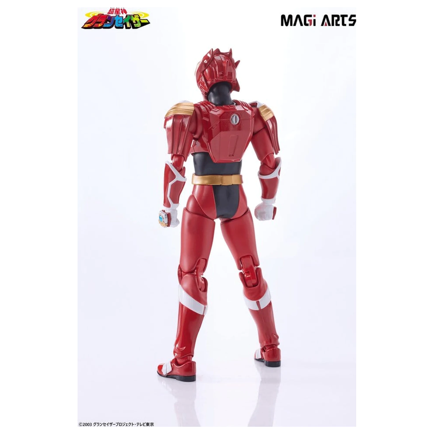 Chouseishin Gransazer Sazer Tarious figurină de acțiune 15 cm poza produsului