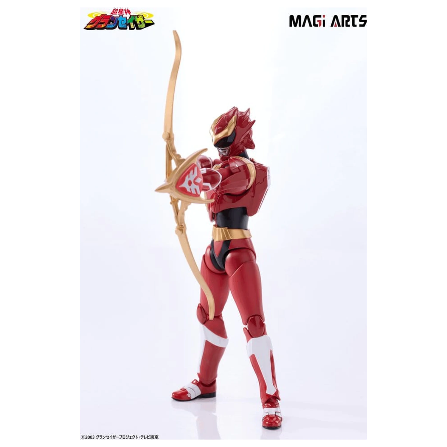 Chouseishin Gransazer Sazer Tarious figurină de acțiune 15 cm poza produsului