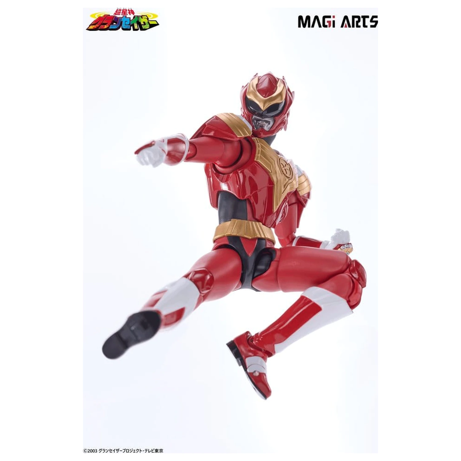 Chouseishin Gransazer Sazer Tarious figurină de acțiune 15 cm poza produsului