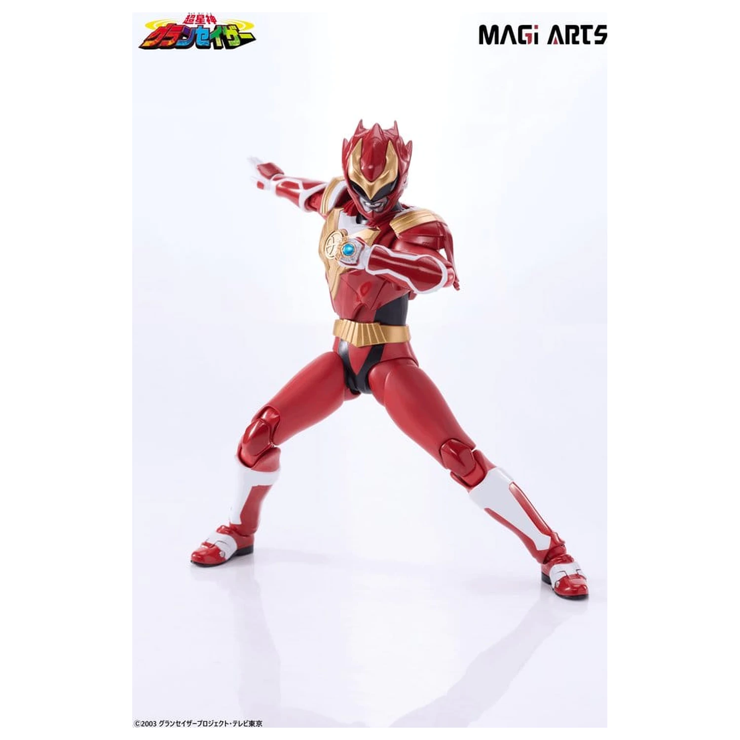 Chouseishin Gransazer Sazer Tarious figurină de acțiune 15 cm poza produsului