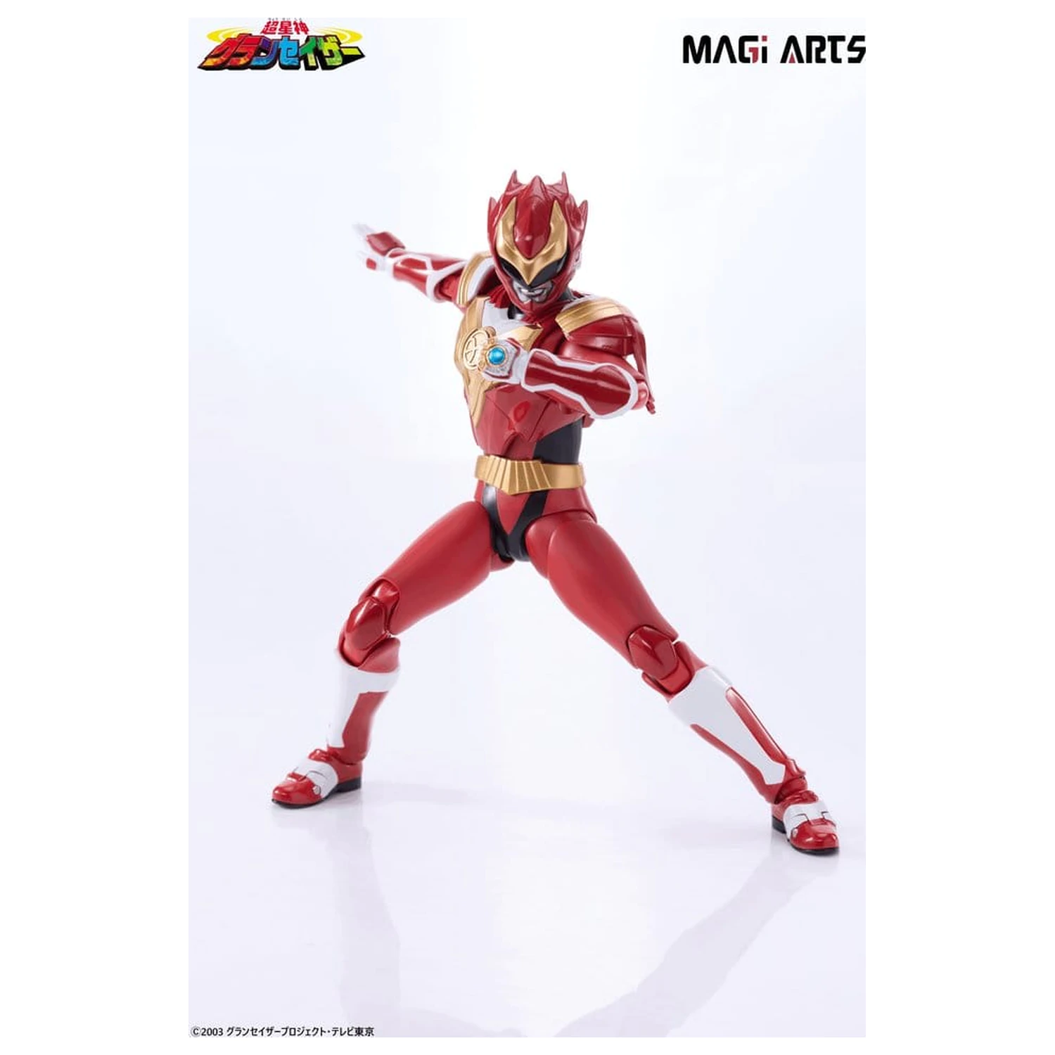 Chouseishin Gransazer Sazer Tarious figurină de acțiune 15 cm poza produsului