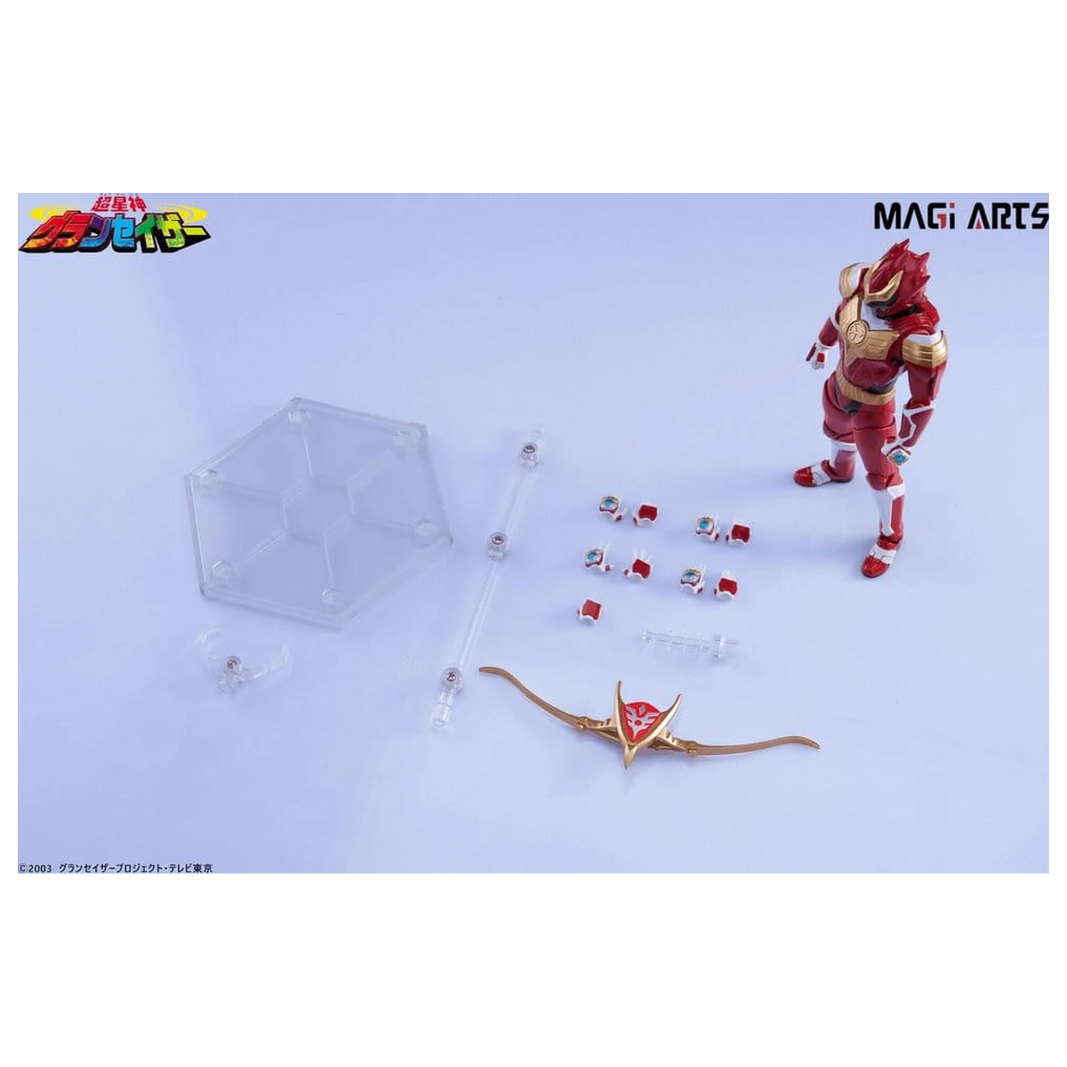 Chouseishin Gransazer Sazer Tarious figurină de acțiune 15 cm poza produsului