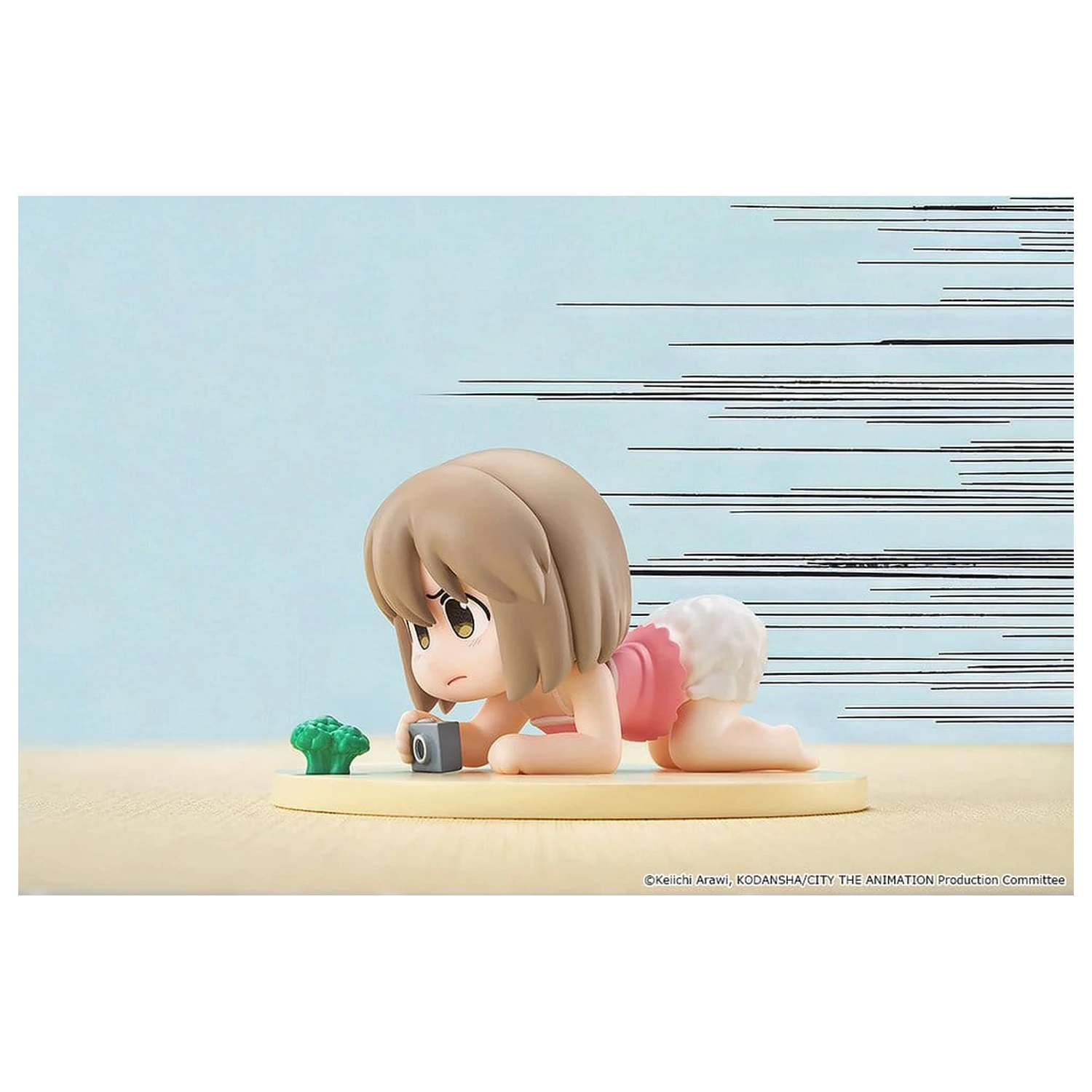City Mini Memory Mini Figura Niikura 5 cm poza produsului