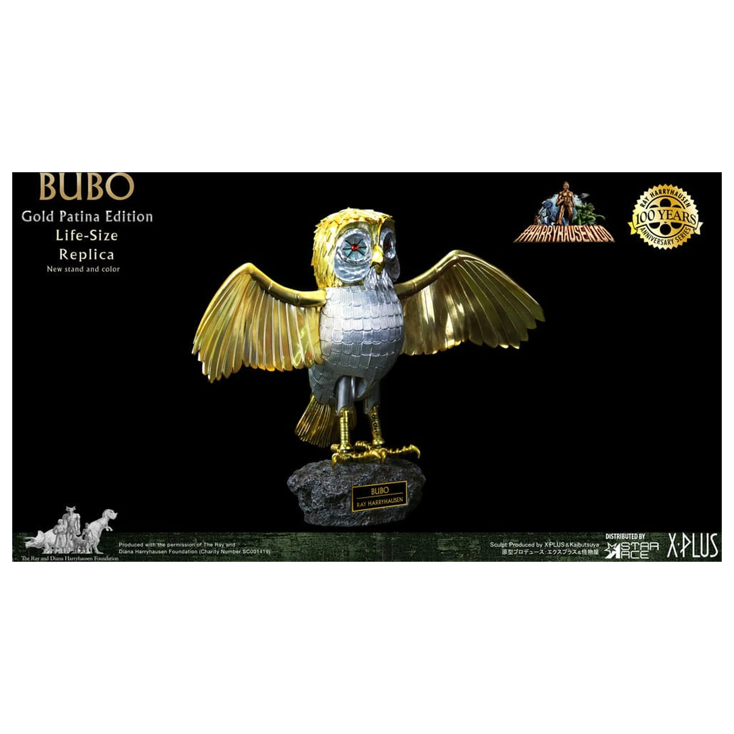 Clash of the Titans Statuie Ray Harryhausens Bubo Gold Patina Edition Normal Ver. 34 cm poza produsului