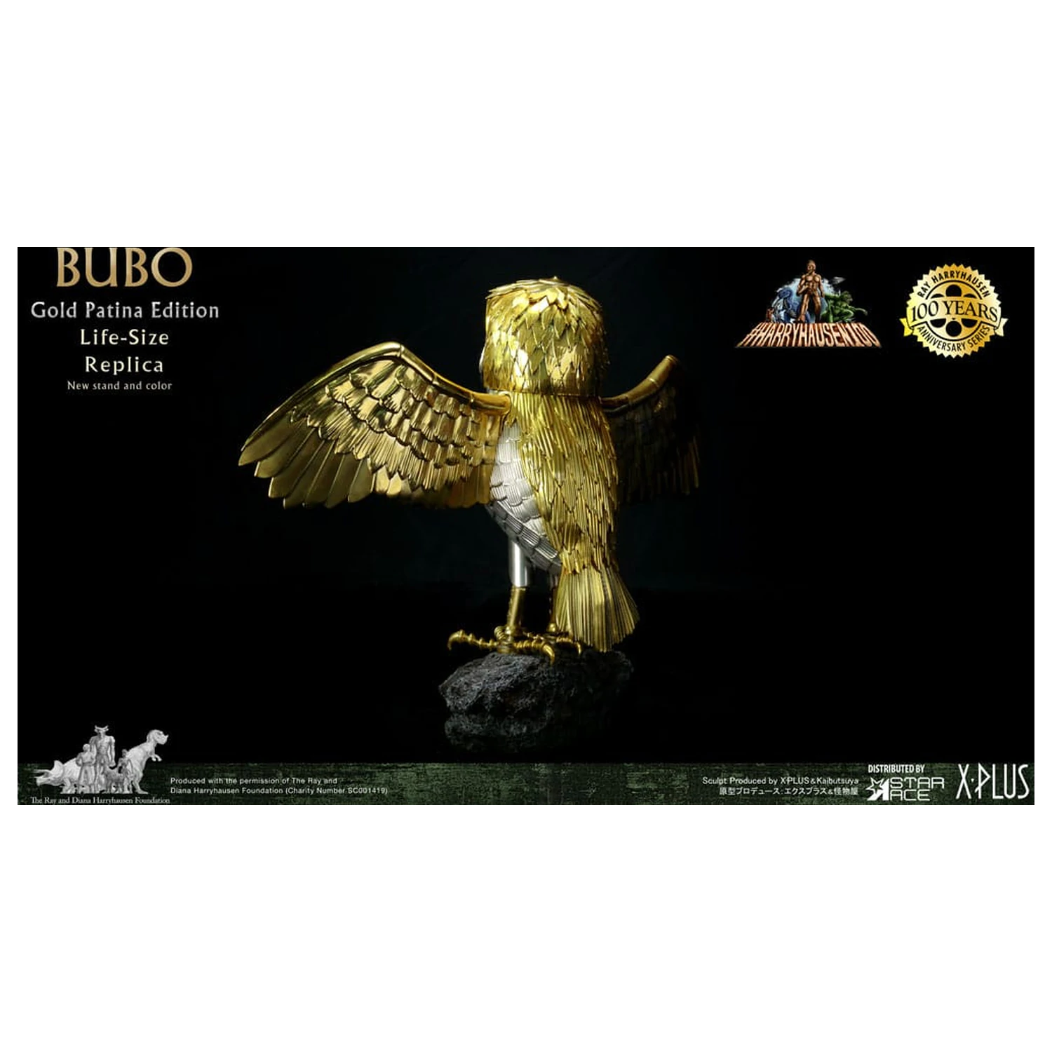 Clash of the Titans Statuie Ray Harryhausens Bubo Gold Patina Edition Normal Ver. 34 cm poza produsului